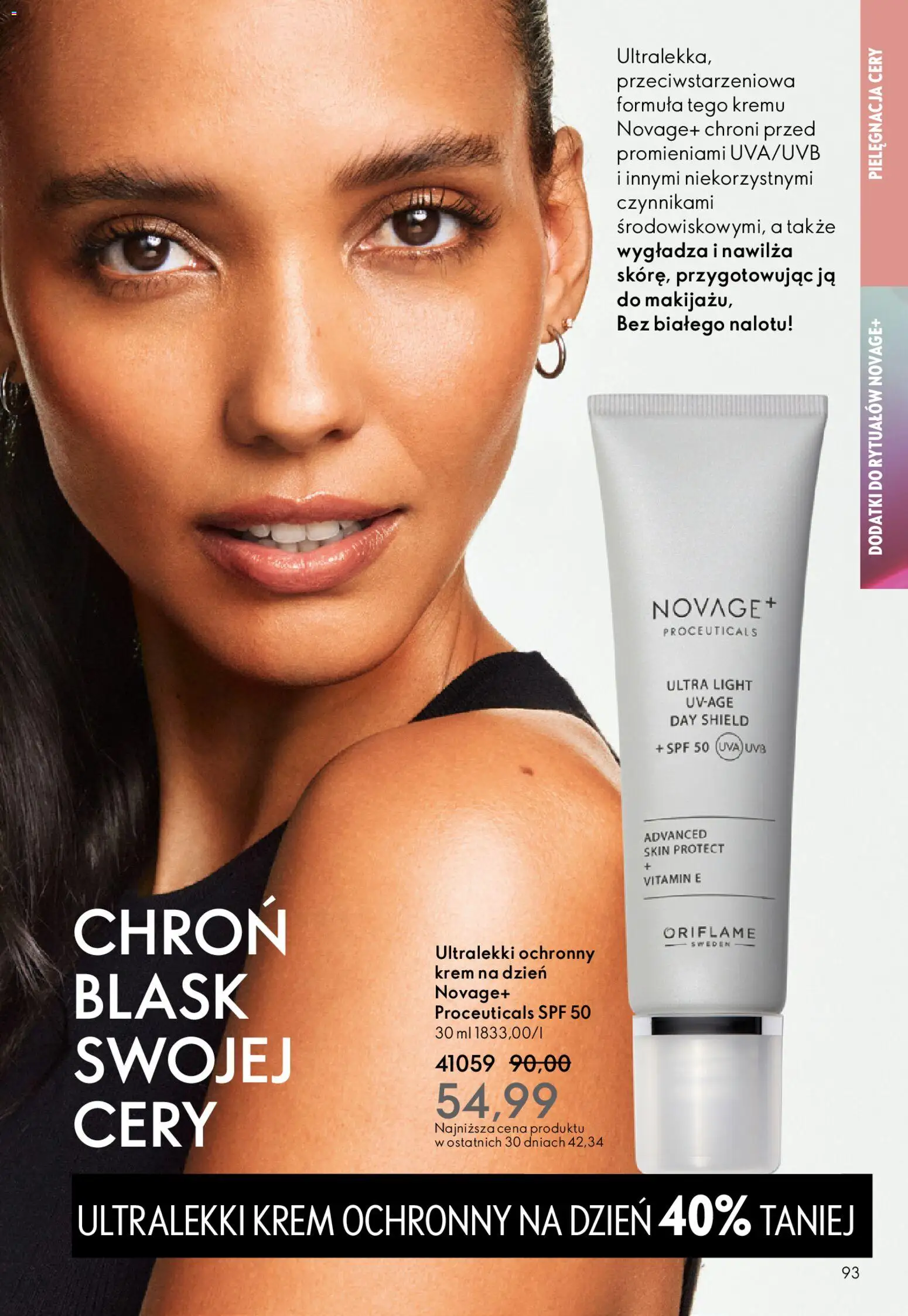 Oriflame Katalog 2 2026 od 21.01.2026 | Strona: 93 | Produkty: Krem