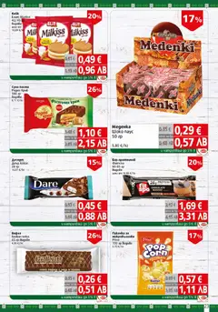 Преглед на BulMag брошура - Офертите са валидни от 16.03.2026 | Страница: 23 | Продукти: Крем, Микровълнова, Мед, Вафла