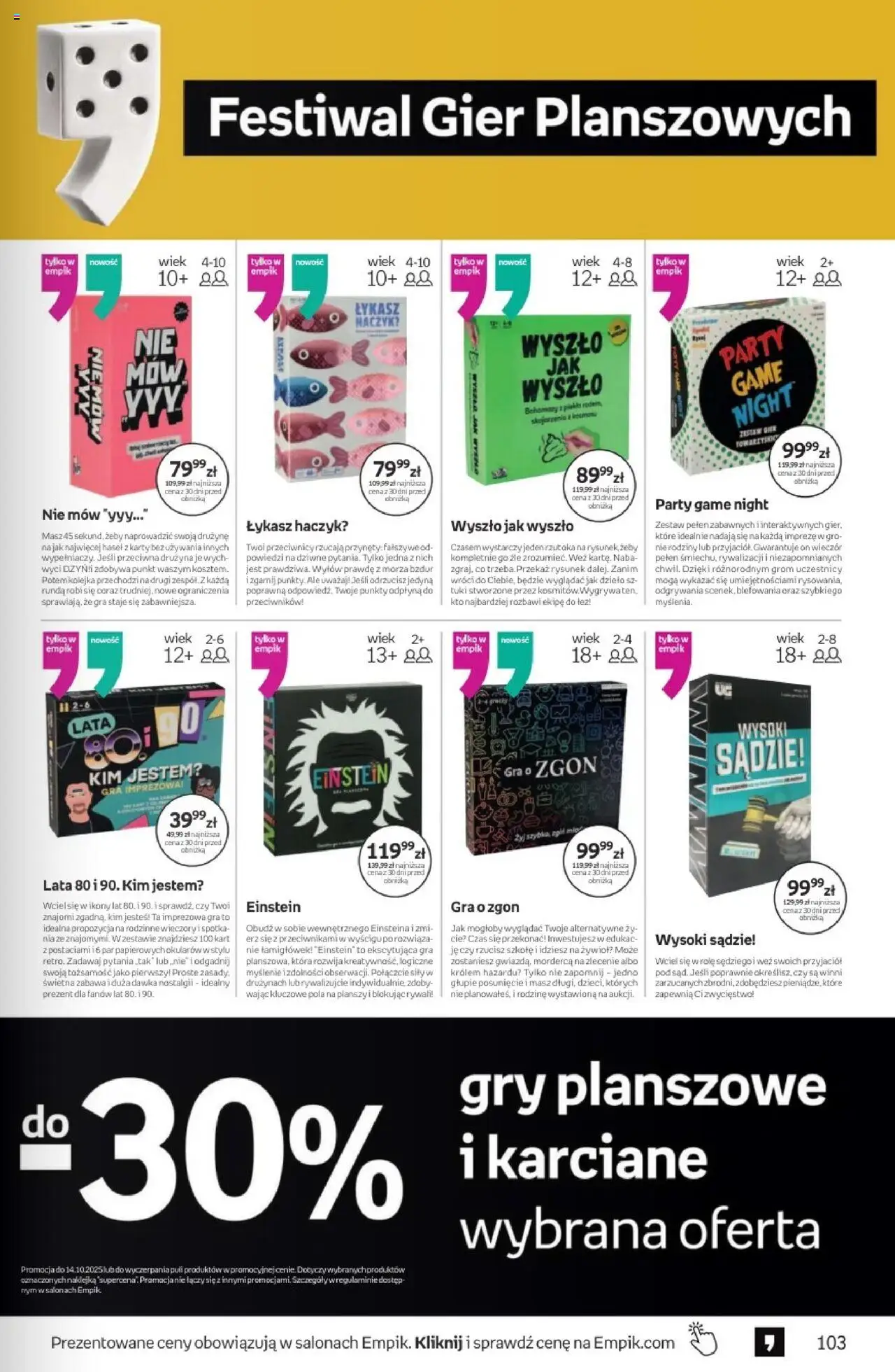 Empik promocje - Tom kultury Zabawki od 24.09.2025 | Strona: 17 | Produkty: Gra, Gry