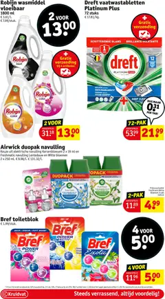 Kruidvat folder week 44 - Voorbeeld van een folder van Kruidvat, geldig van 28.10.2025 | Pagina: 29