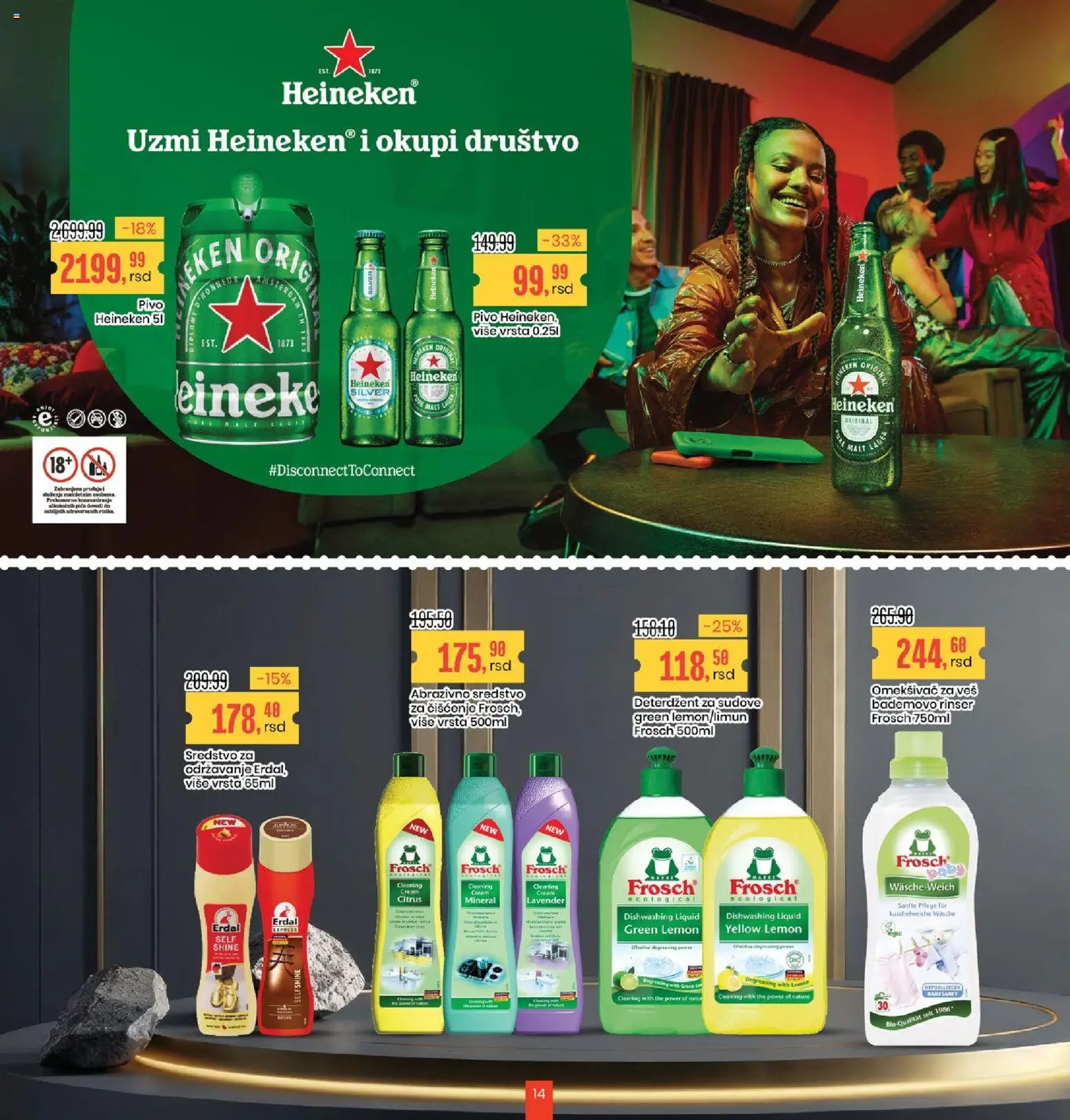 Aroma Market katalog - važi od 05.12.2025 | Strana: 14 | Proizvode: Deterdžent, Deterdžent za sudove, Pica, Pivo