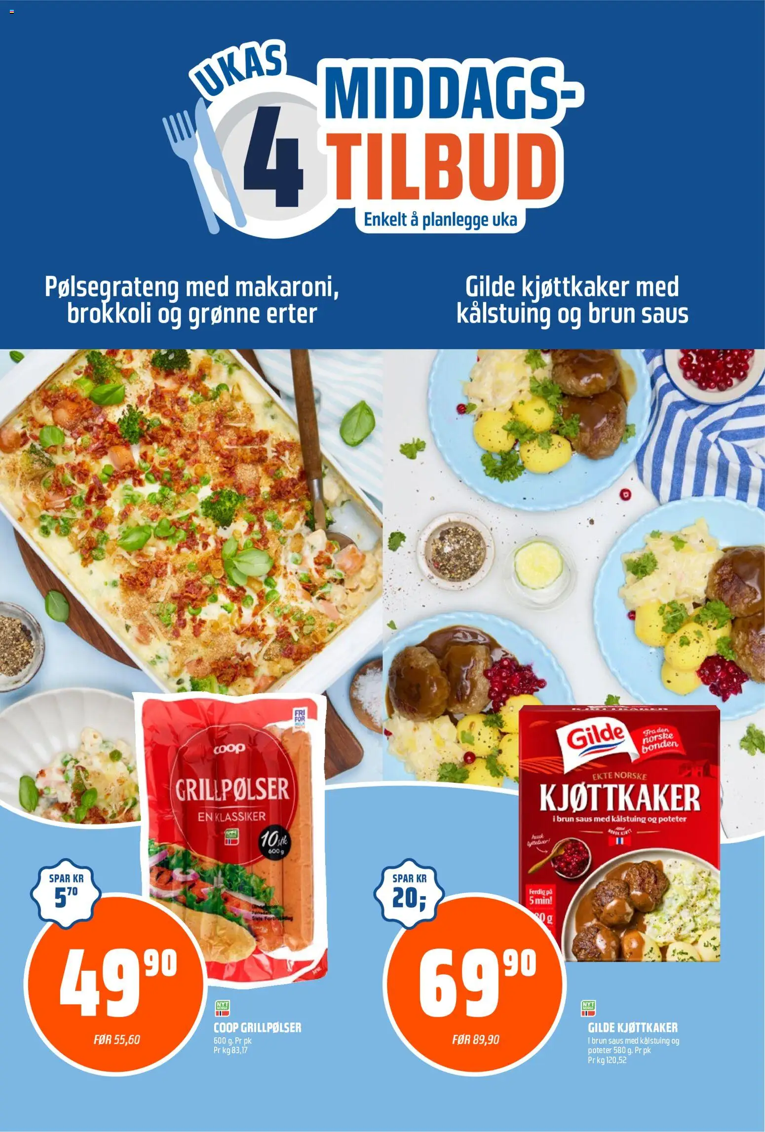 {H1} | Side: 13 | Produkter: Poteter, Папір, Kjøttkaker, Erter