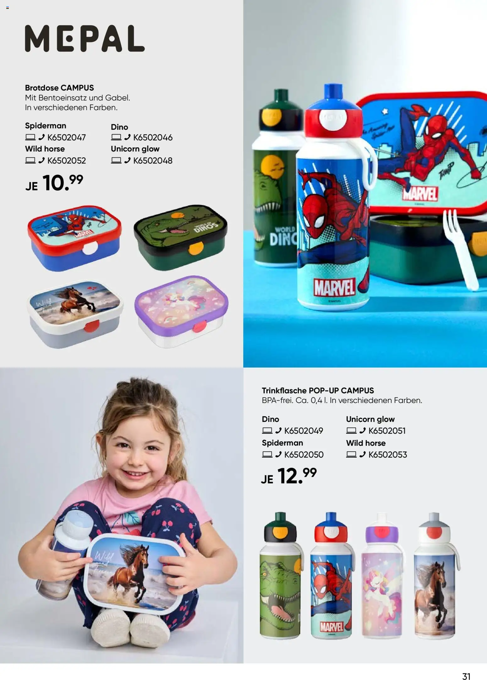 Galeria Karstadt Kaufhof Prospekt Schulranzen  	 – gültig ab 02.03.2026 | Seite: 31