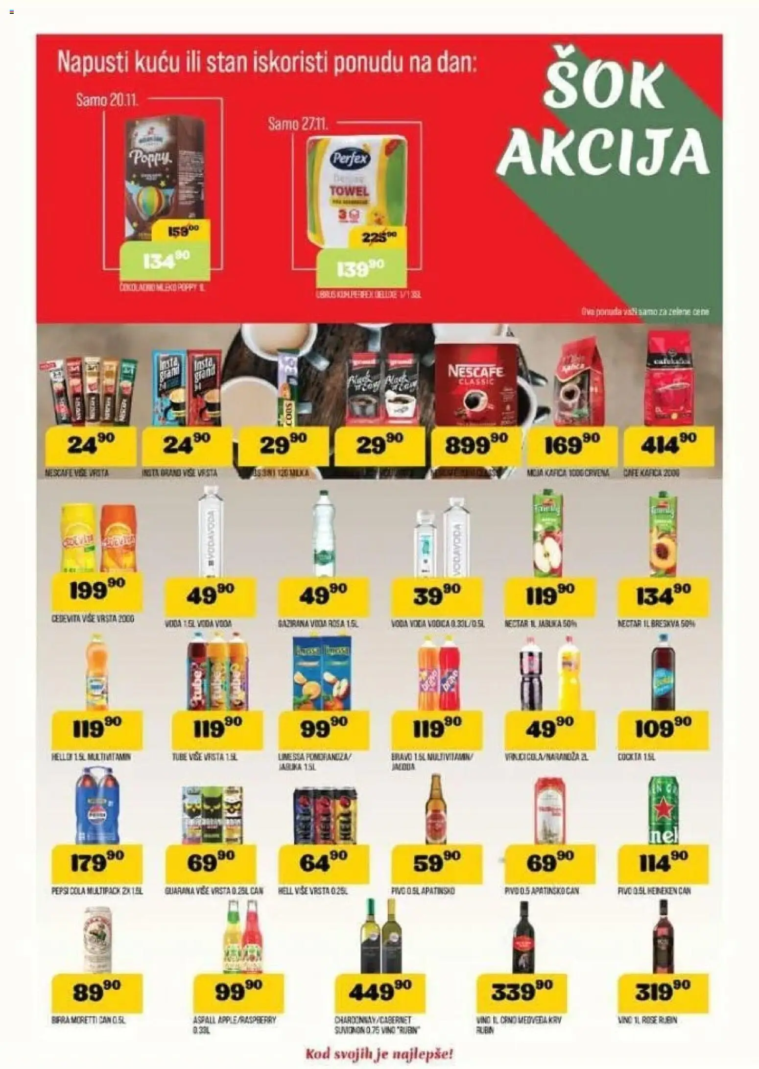 VP Dima katalog - važi od 20.11.2025 | Strana: 7 | Proizvode: Guarana, Pivo, Breskva, Nescafé