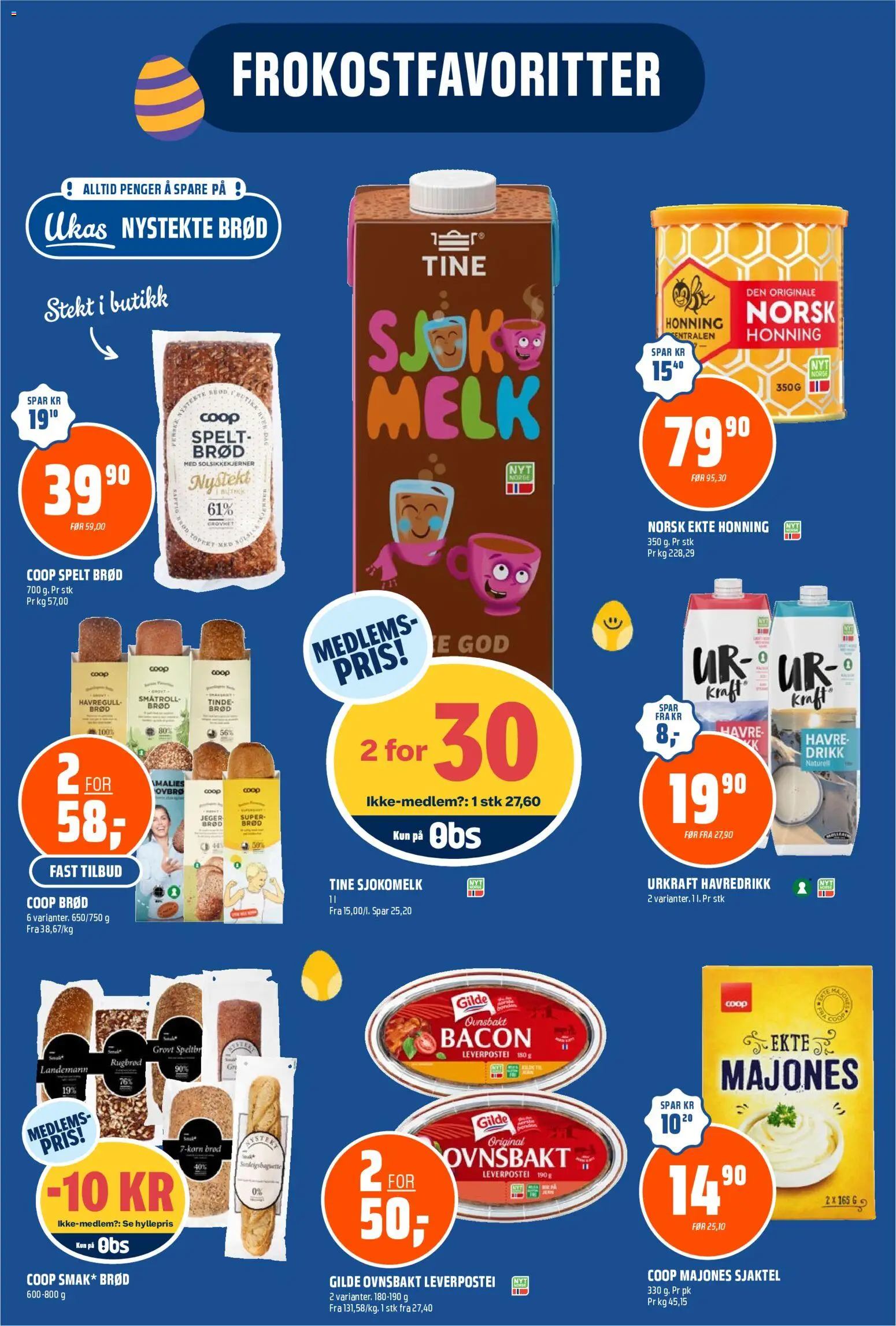 {H1} | Side: 4 | Produkter: Bavețică, Melk, Leverpostei, Намисто