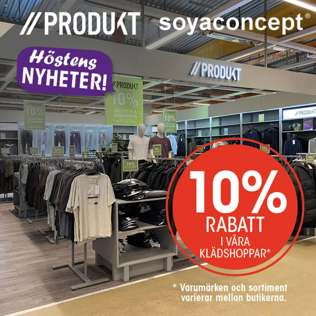 EKO reklamblad aktuell från 13.10.2025 | Sida: 6 | Produkter: Galler