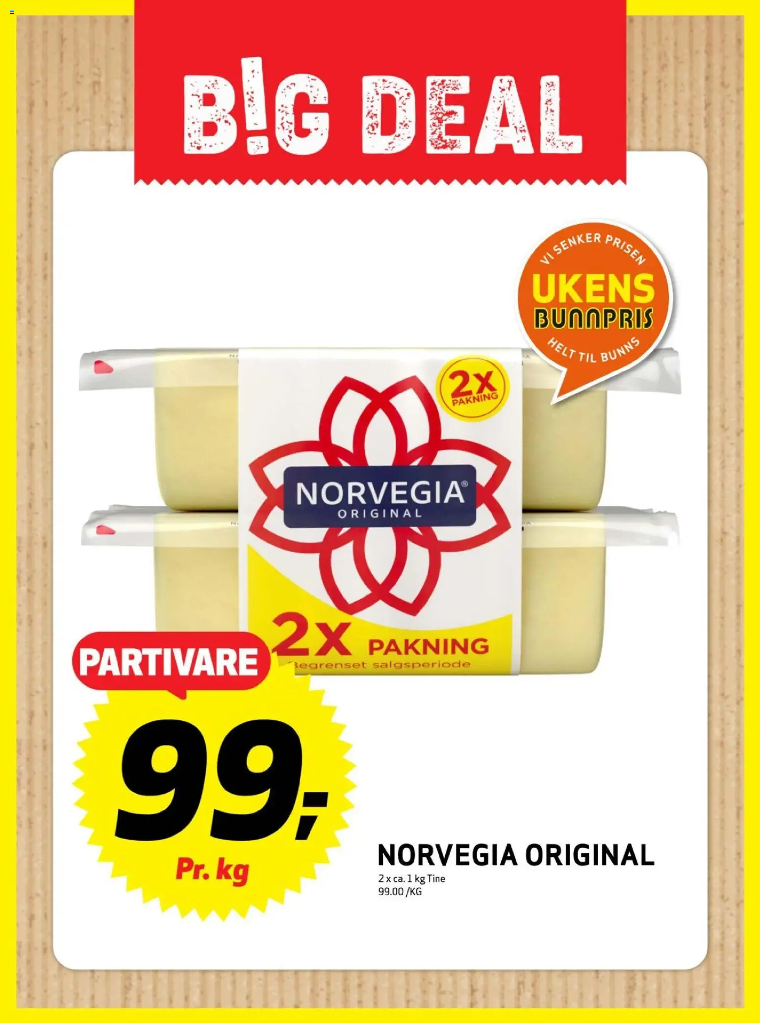 {H1} | Side: 3 | Produkter: Суміш дитяча