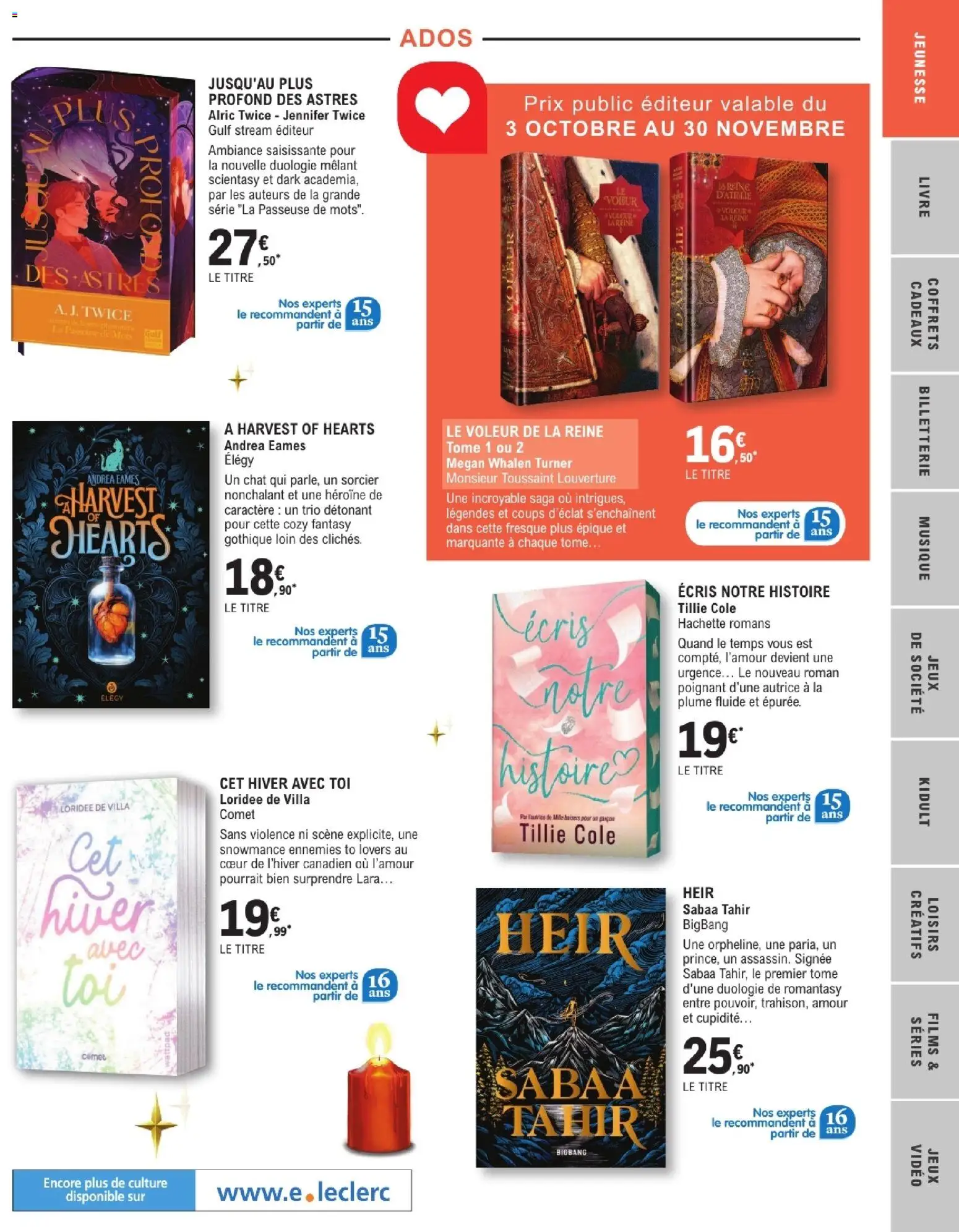 {H1} | Page: 13 | Produits: Vidéo, Jeux, Livre