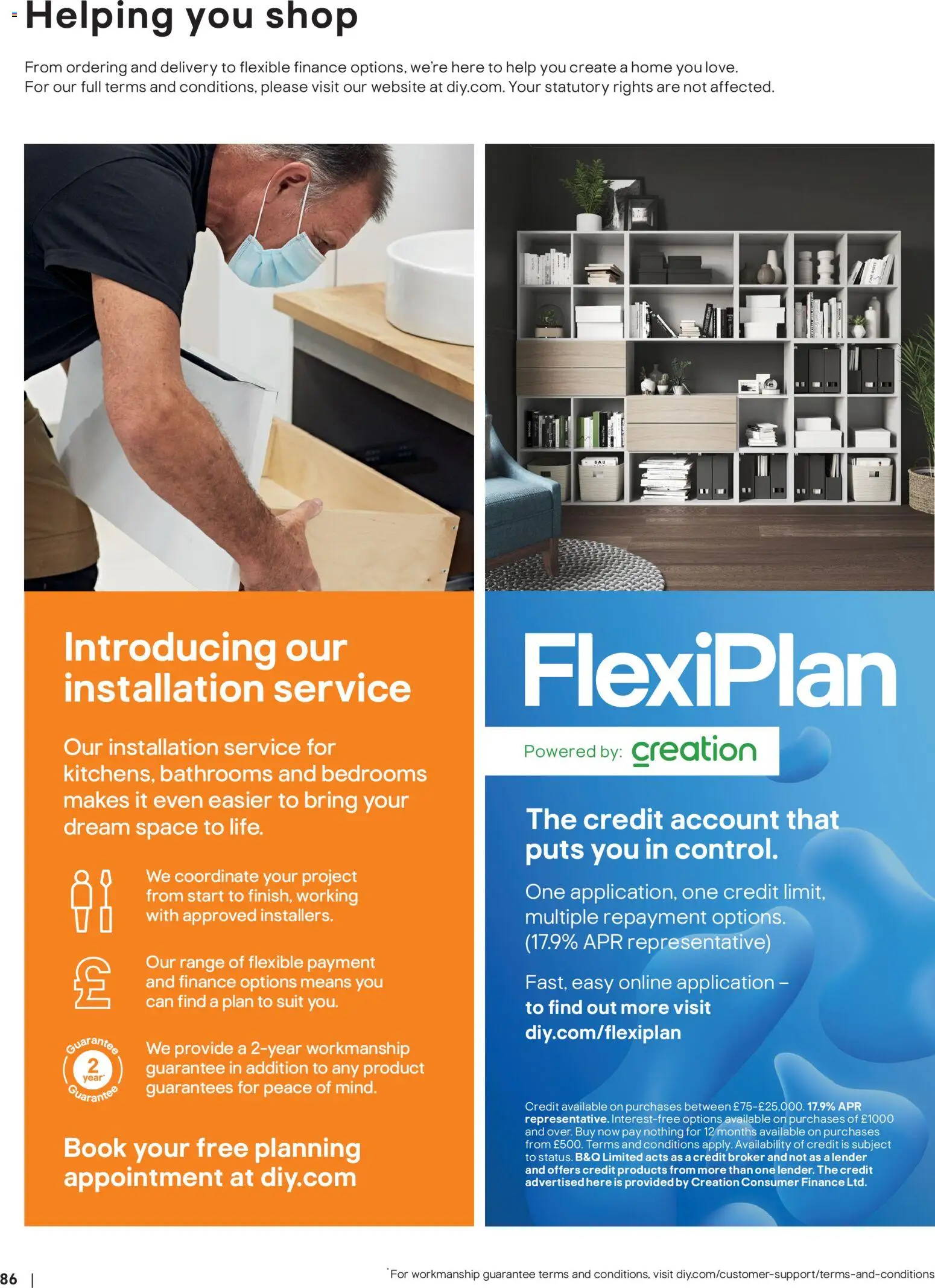 {H1} | Page: 86 | Products: Suit