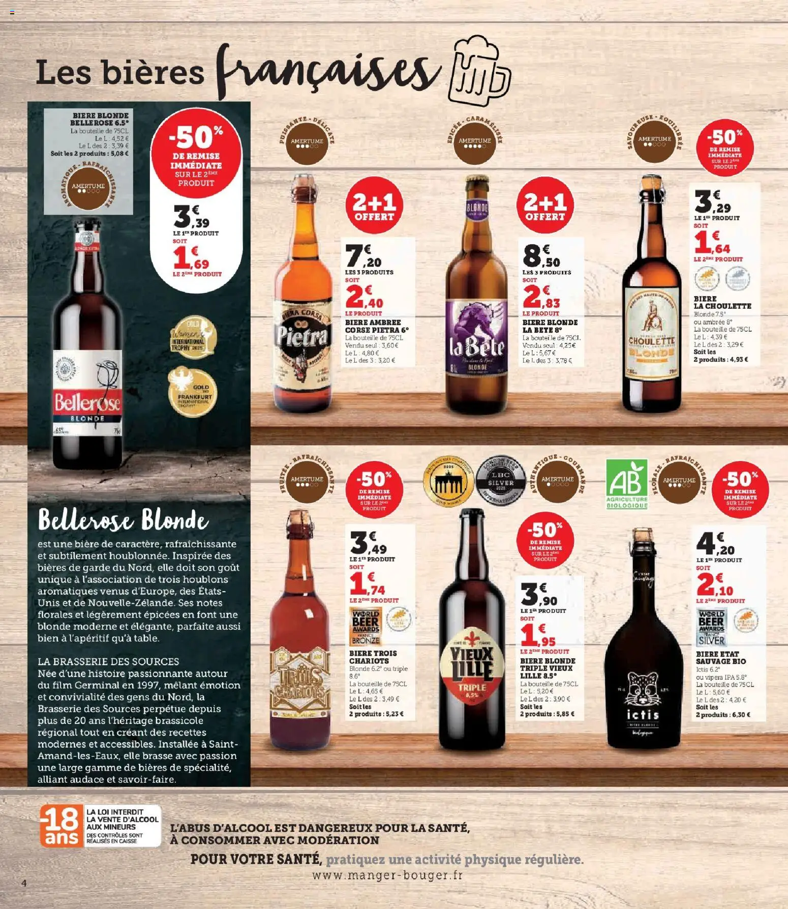 {H1} | Page: 4 | Produits: Bière blonde, Bière