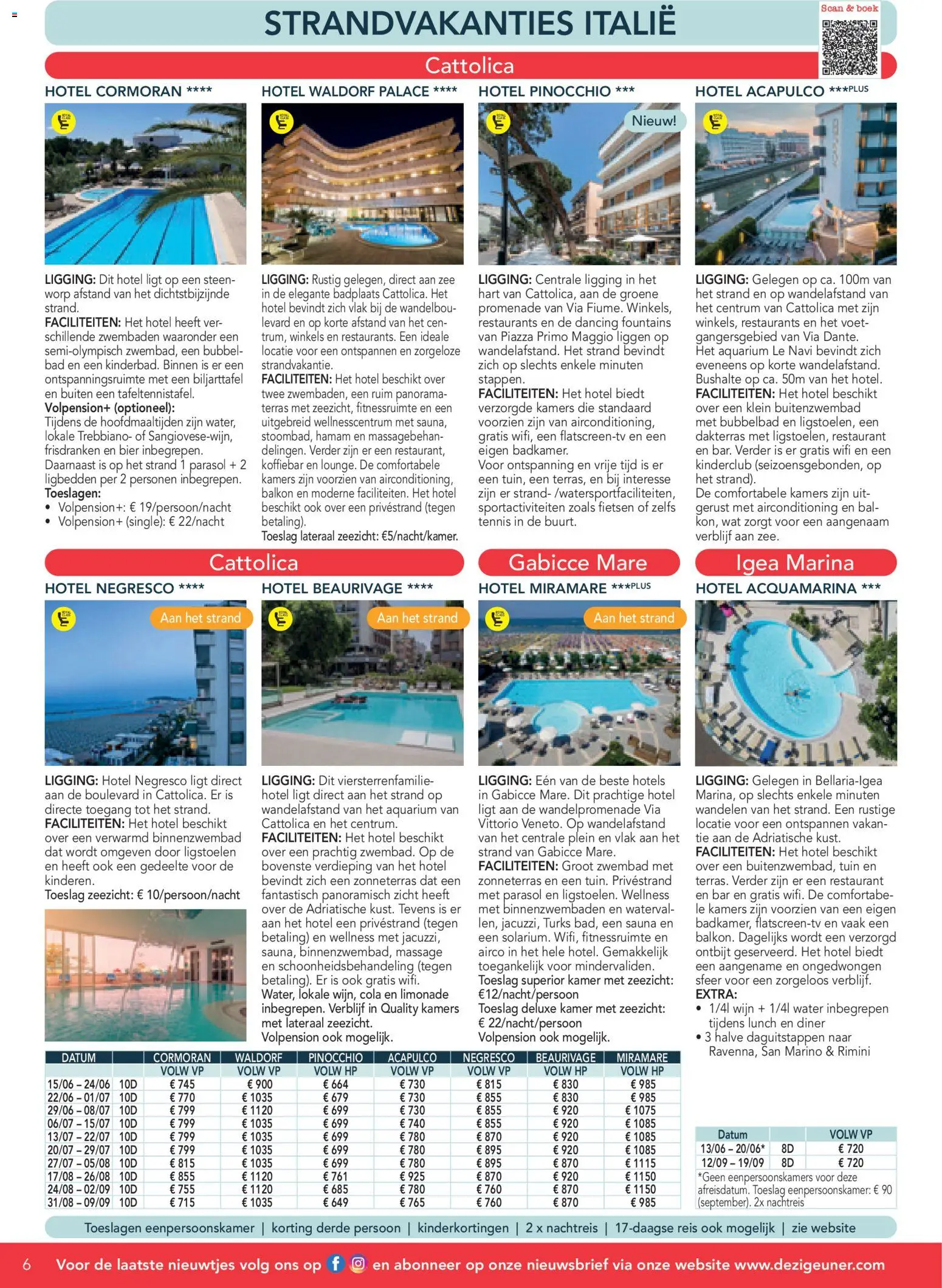 {H1} | Pagina: 6 | Producten: Wijn, Bier, Boek, Bal