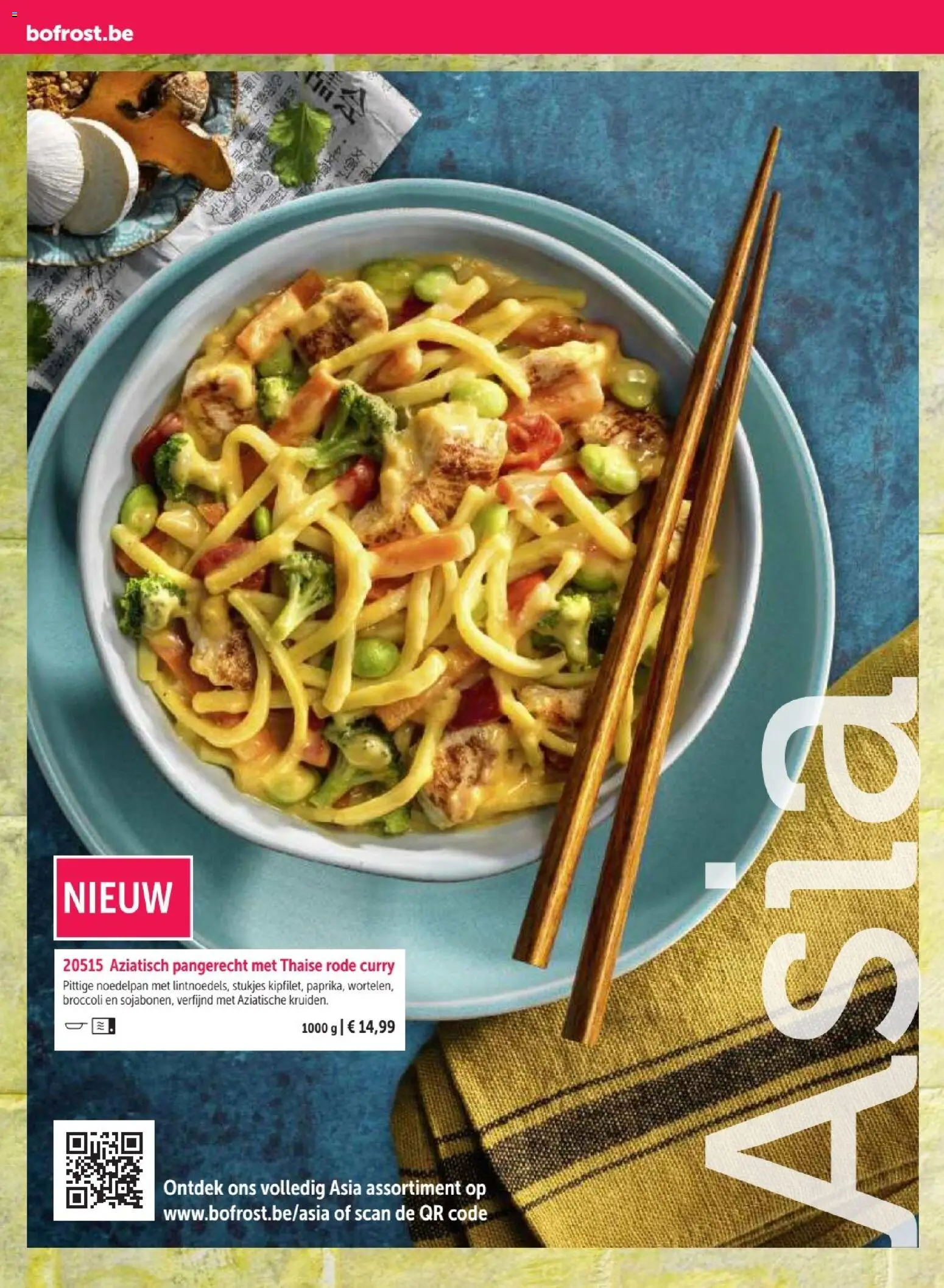 {H1} | Pagina: 94 | Producten: Broccoli