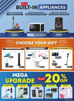 Preview of Emax offers valid from 12.12.2025 | Page: 33