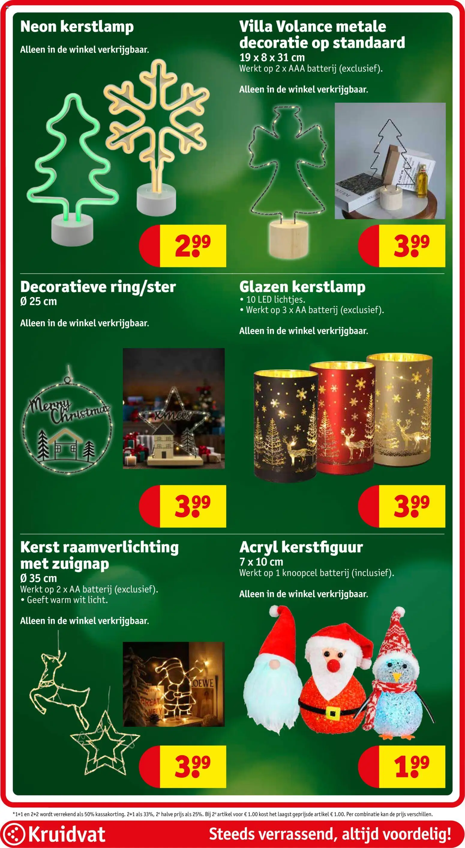 {H1} | Pagina: 114 | Producten: Kan, Batterij, Lamp