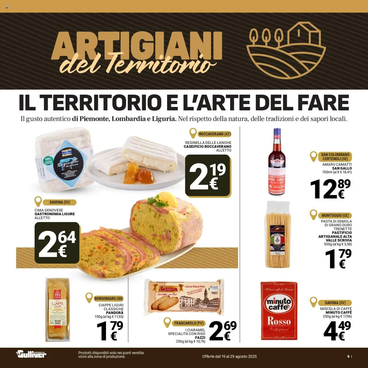 Volantino Gulliver del 19.08.2025 | Pagina: 9 | Prodotti: Caffè, Riso, Pasta, Amaro