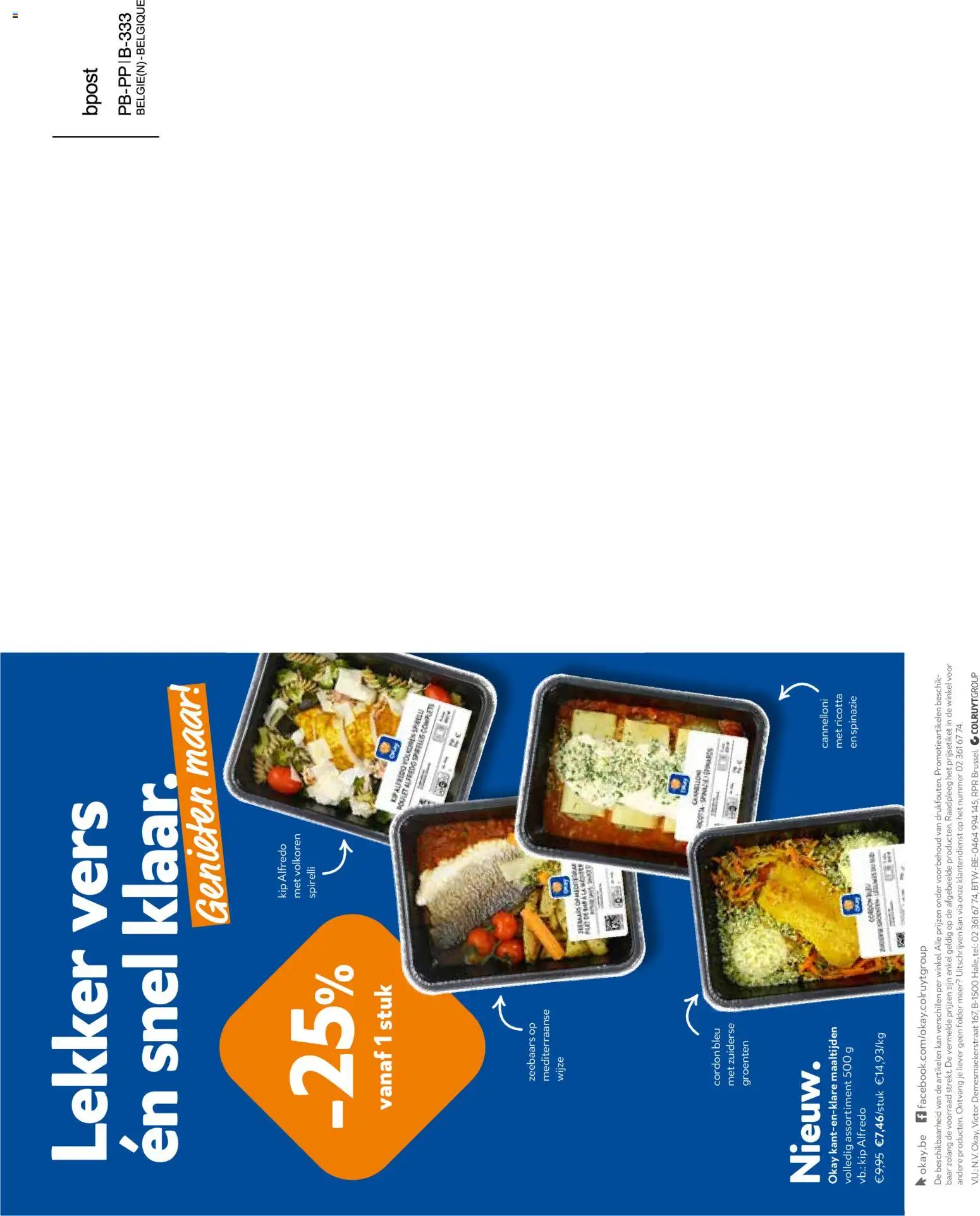 {H1} | Pagina: 20 | Producten: Kip, Groenten, Spinazie, Kan