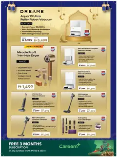 Preview of Sharaf DG Black friday valid from 06.02.2026 | Page: 23 | Products: Agurker, Müslibarer, BH, Farvepatrone