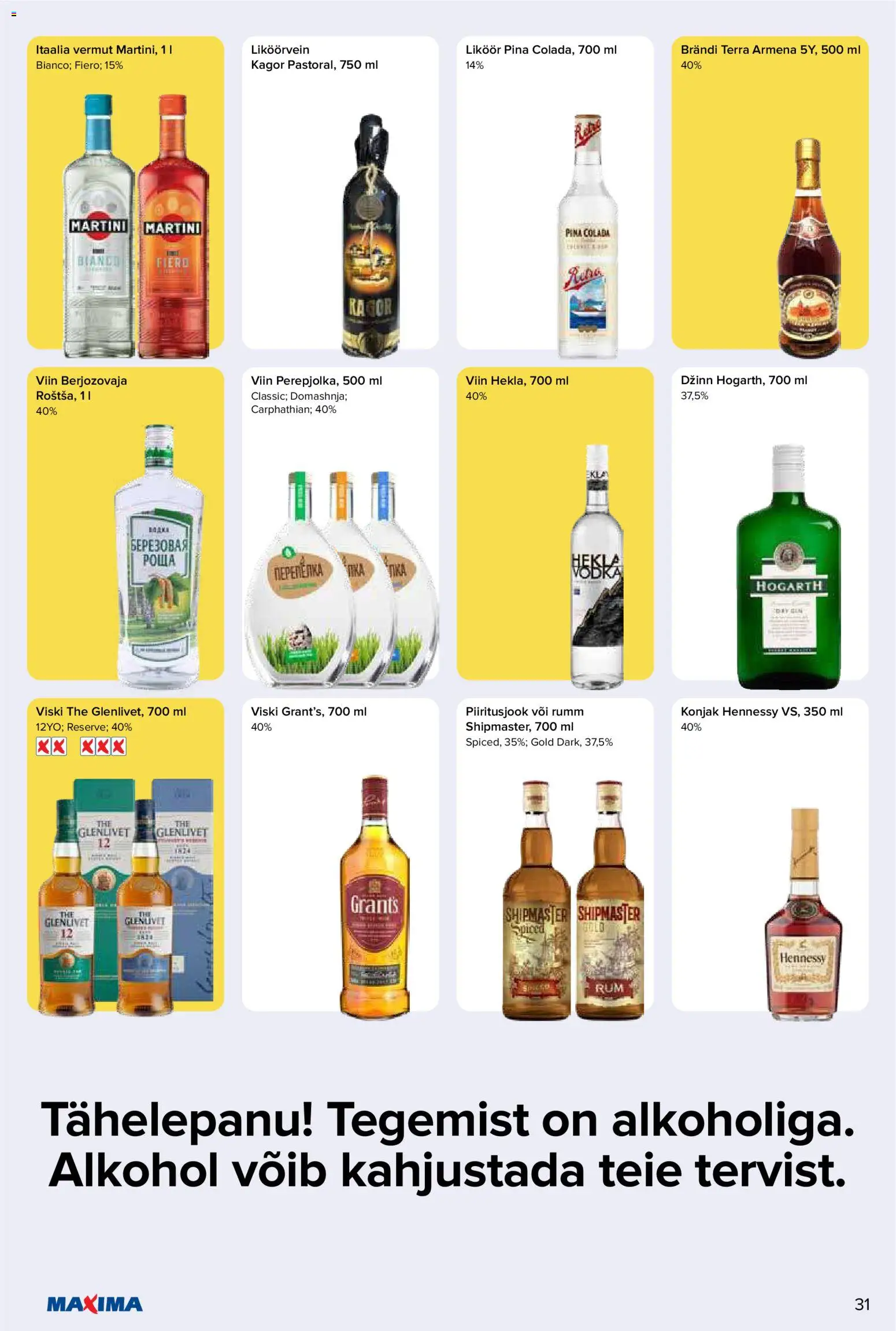 {H1} | Lehekülg: 32