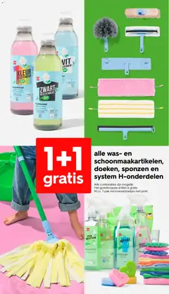 Hema folder / publicité - Voorbeeld van een folder van Hema, geldig van 05.01.2026 | Pagina: 3 | Producten: Afwasmiddel, Was, Wasmiddel
