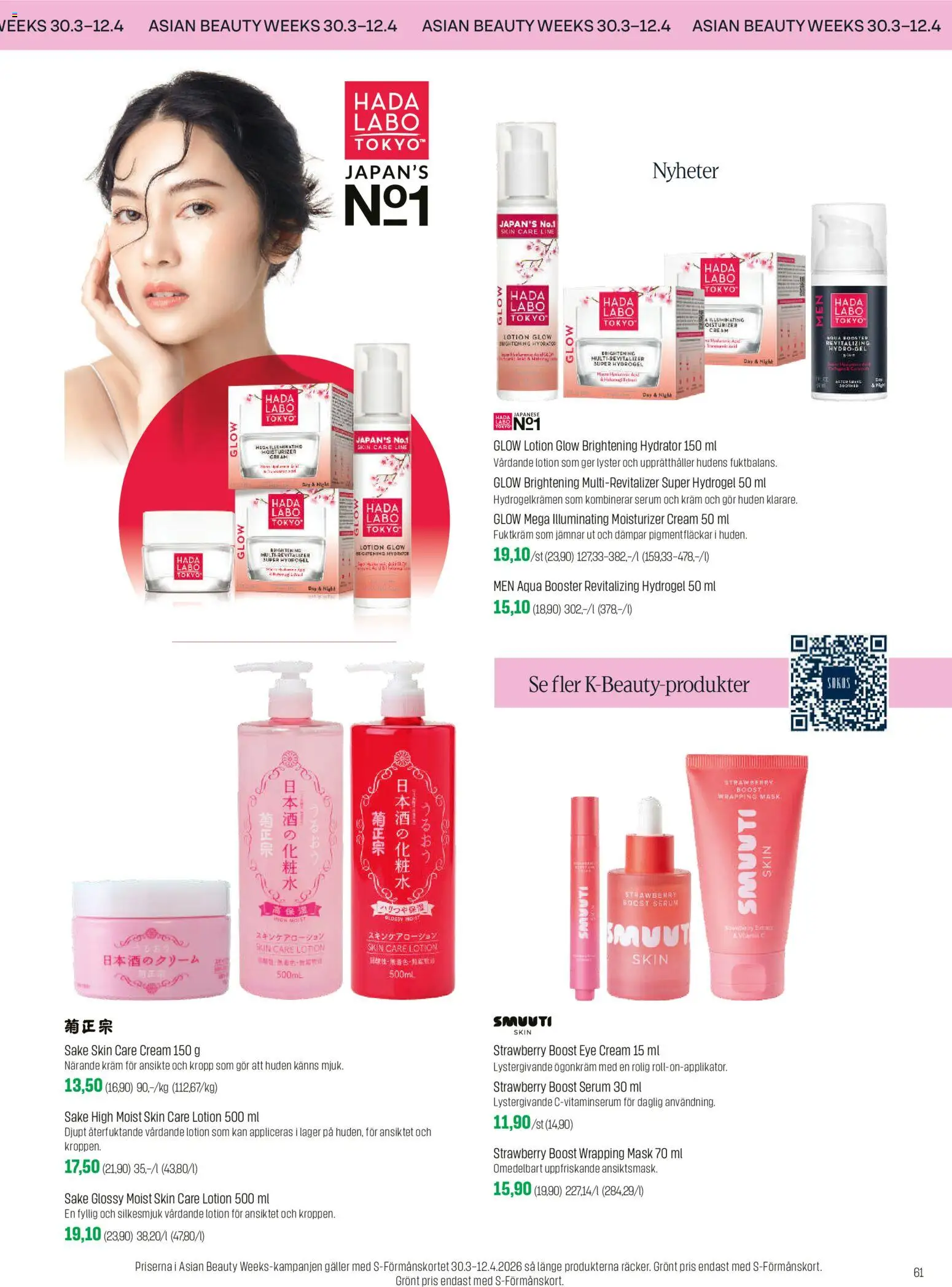 Sokos tarjoukset - Emotion – voimassa 01.04.2026 alkaen | Sivu: 61