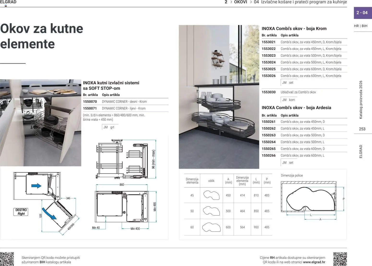 Elgrad katalog | vrijedi od 02.04.2026 | Stranica: 12 | Proizvodi: Vrata, Košare