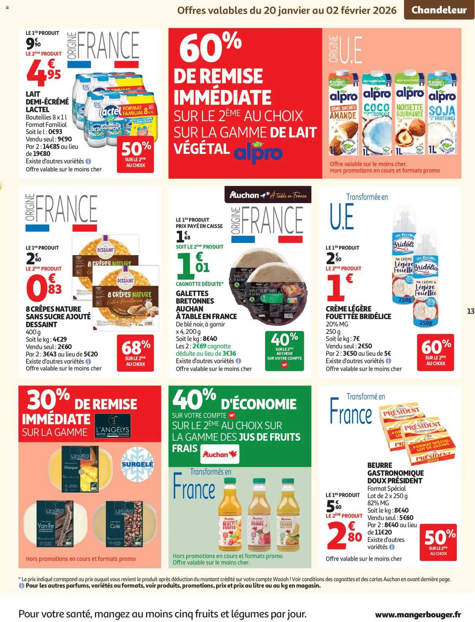 {H1} | Page: 13 | Produits: Amande, Mangue, Orange, Table