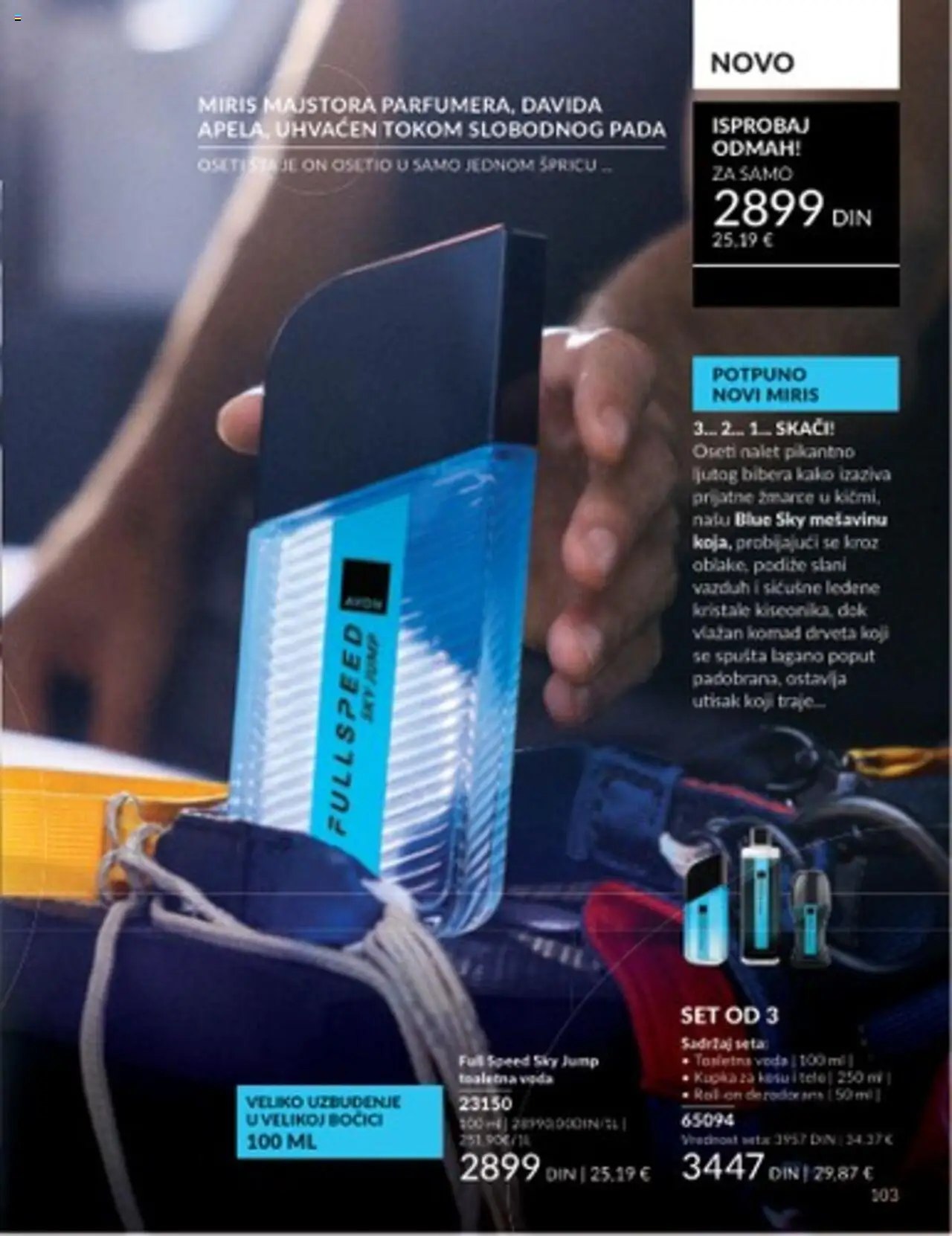 AVON katalog - važi od 01.07.2025 | Strana: 103 | Proizvode: Miris, Toaletna voda, Voda