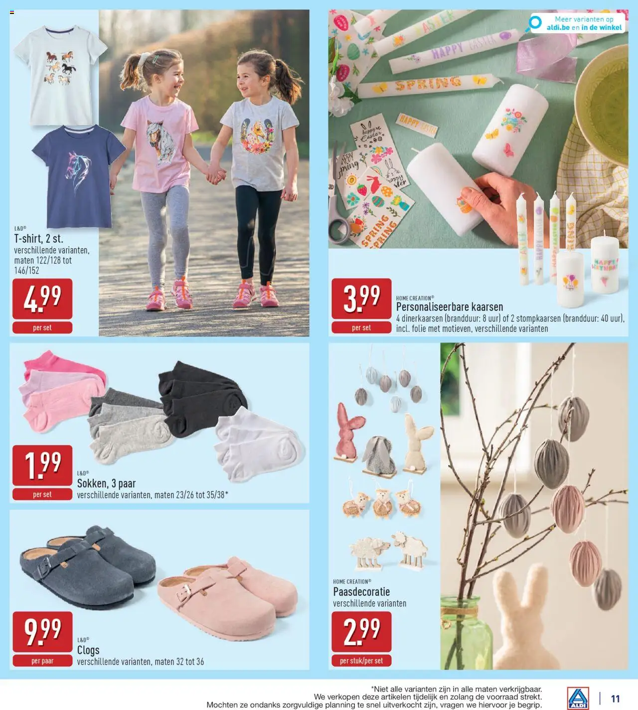 {H1} | Pagina: 11 | Producten: Kaarsen, Ring