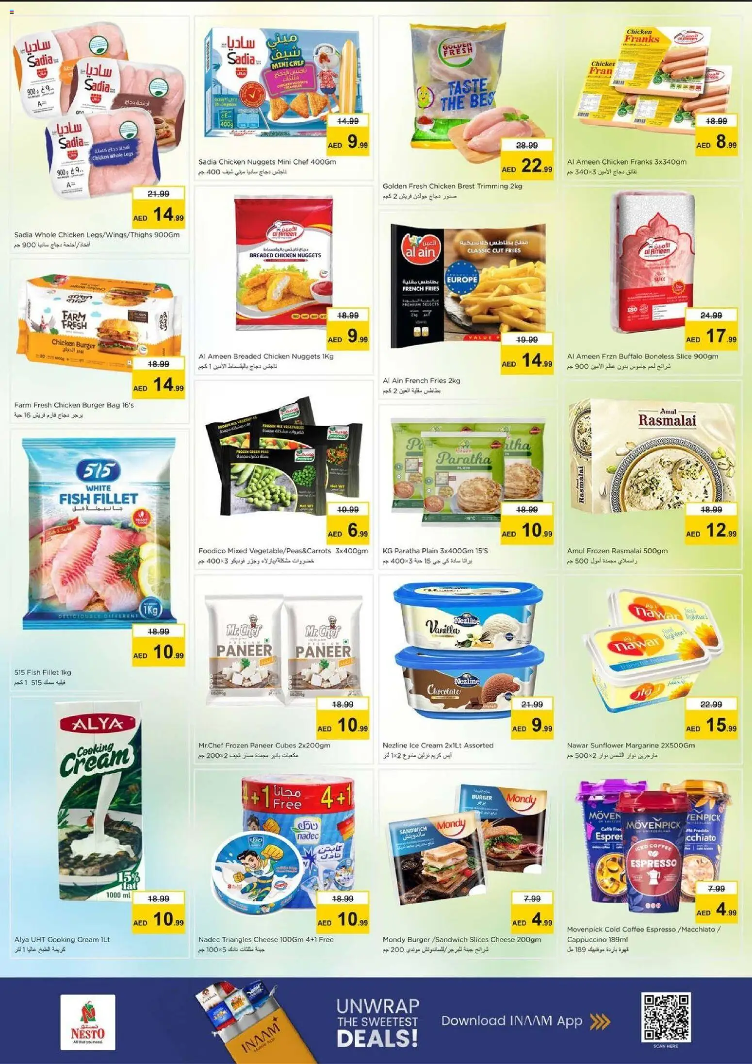 {H1} | Page: 9 | Products: Džús, Banány, Whisky, Хладилник