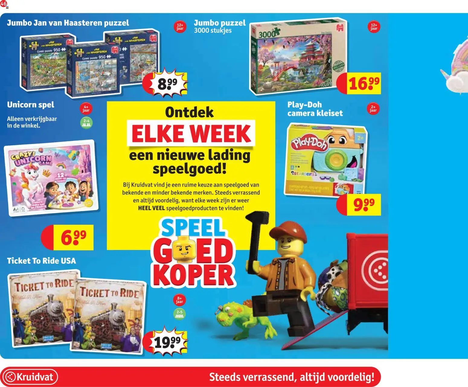 {H1} | Pagina: 46 | Producten: Camera, Spel, Puzzel