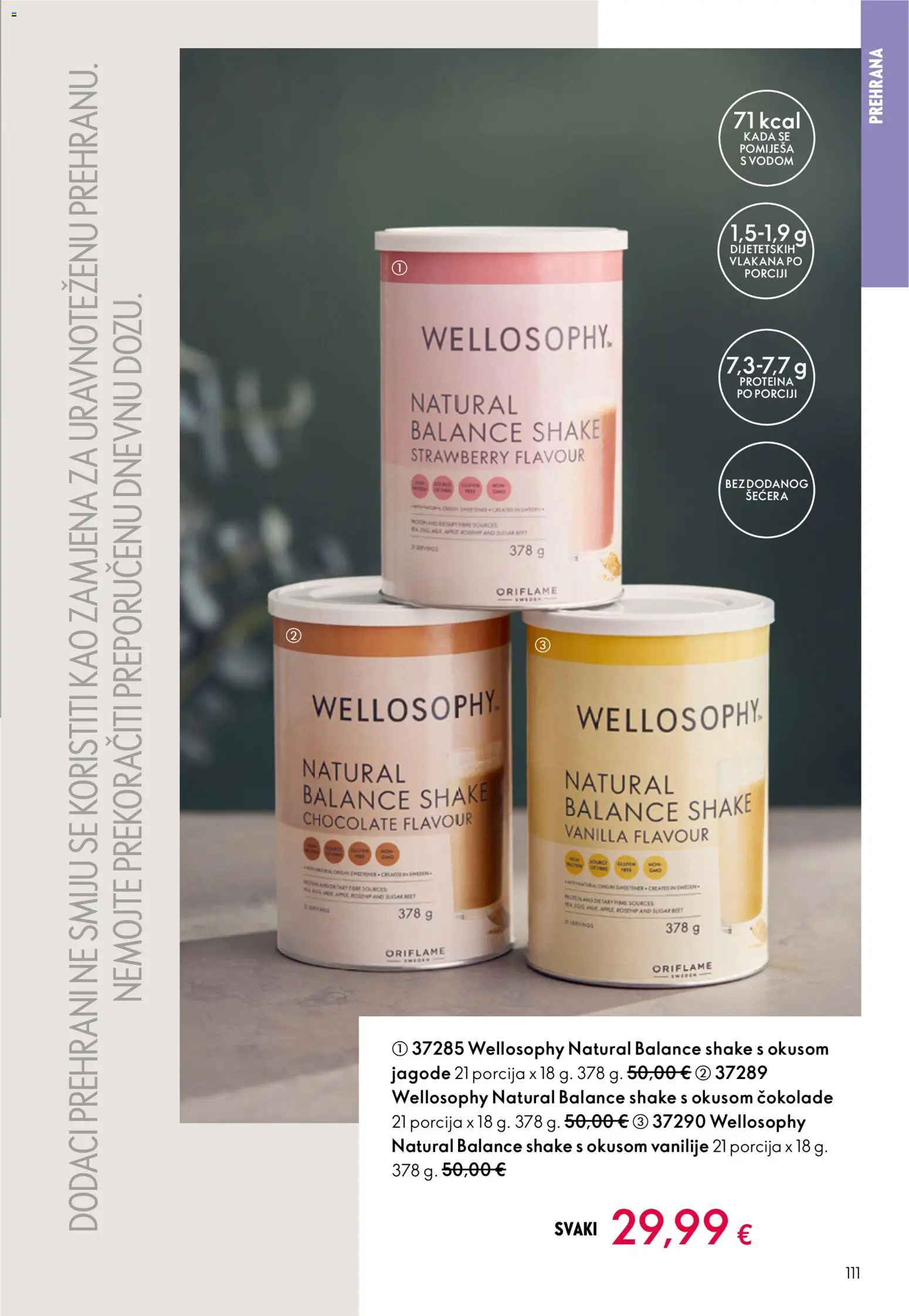 Oriflame katalog | vrijedi od 31.12.2025 | Stranica: 111 | Proizvodi: Jagode