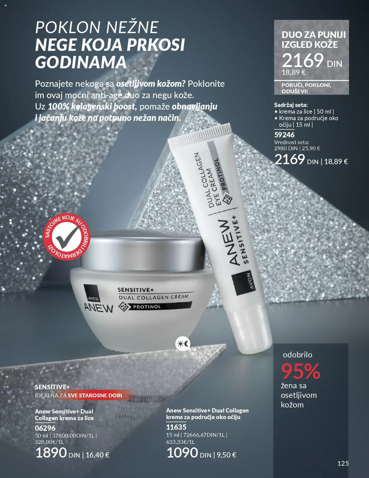 AVON katalog - važi od 01.11.2025 | Strana: 125