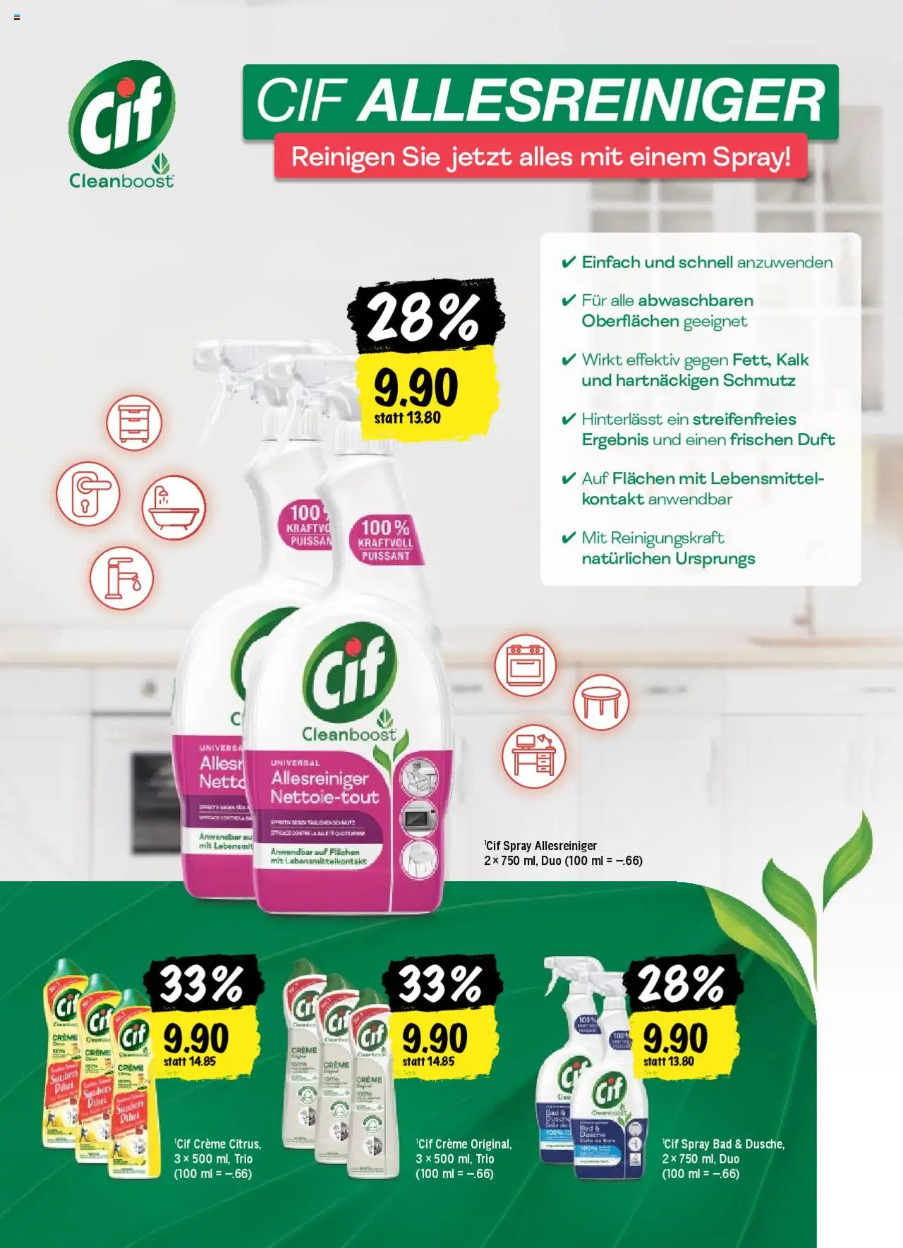 Coop Magazin ab 03.07.2025 | Seite: 83 | Produkte: Bad, Dusche, Duft, Creme