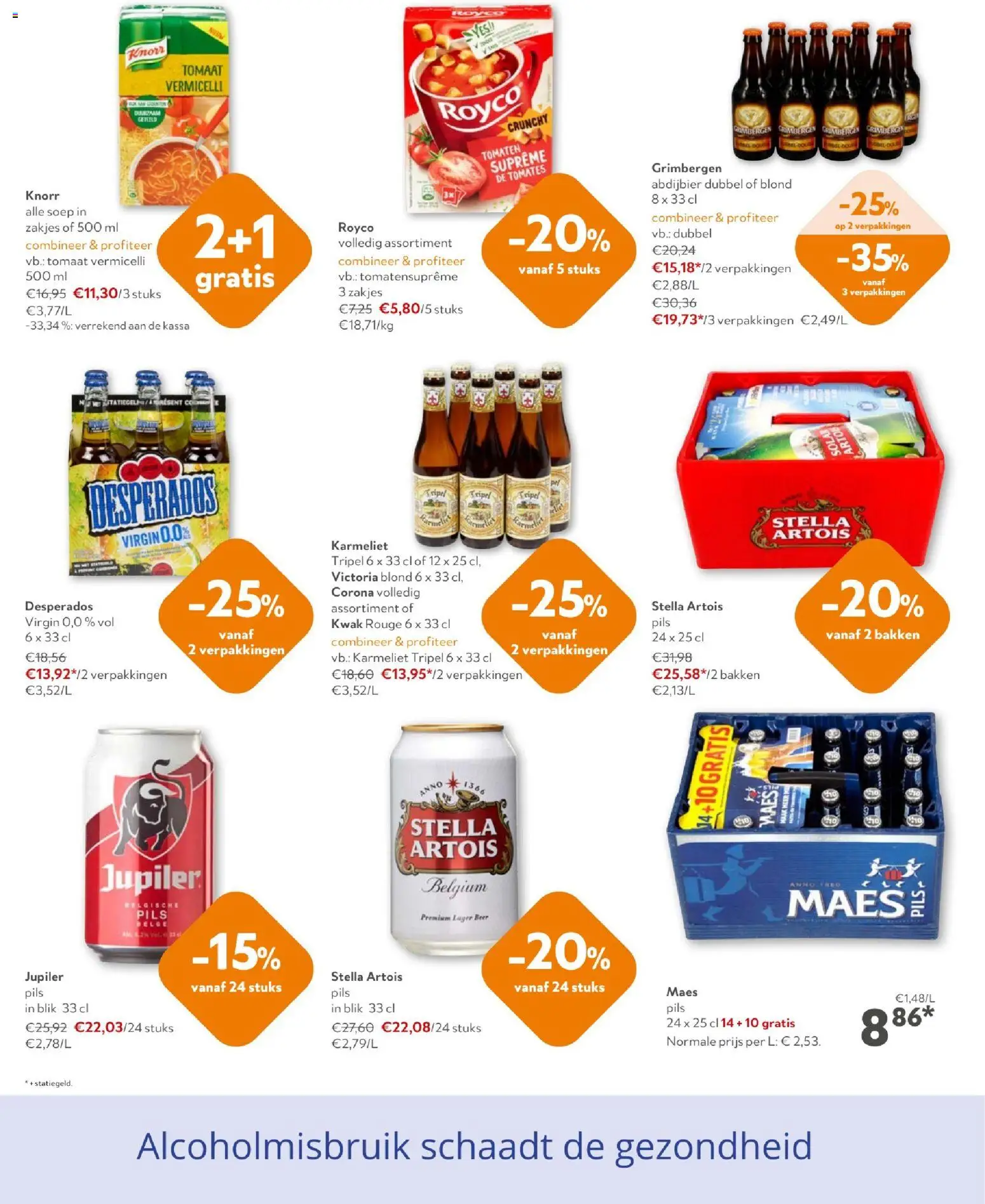 {H1} | Pagina: 10 | Producten: Tomaten, Tomaat