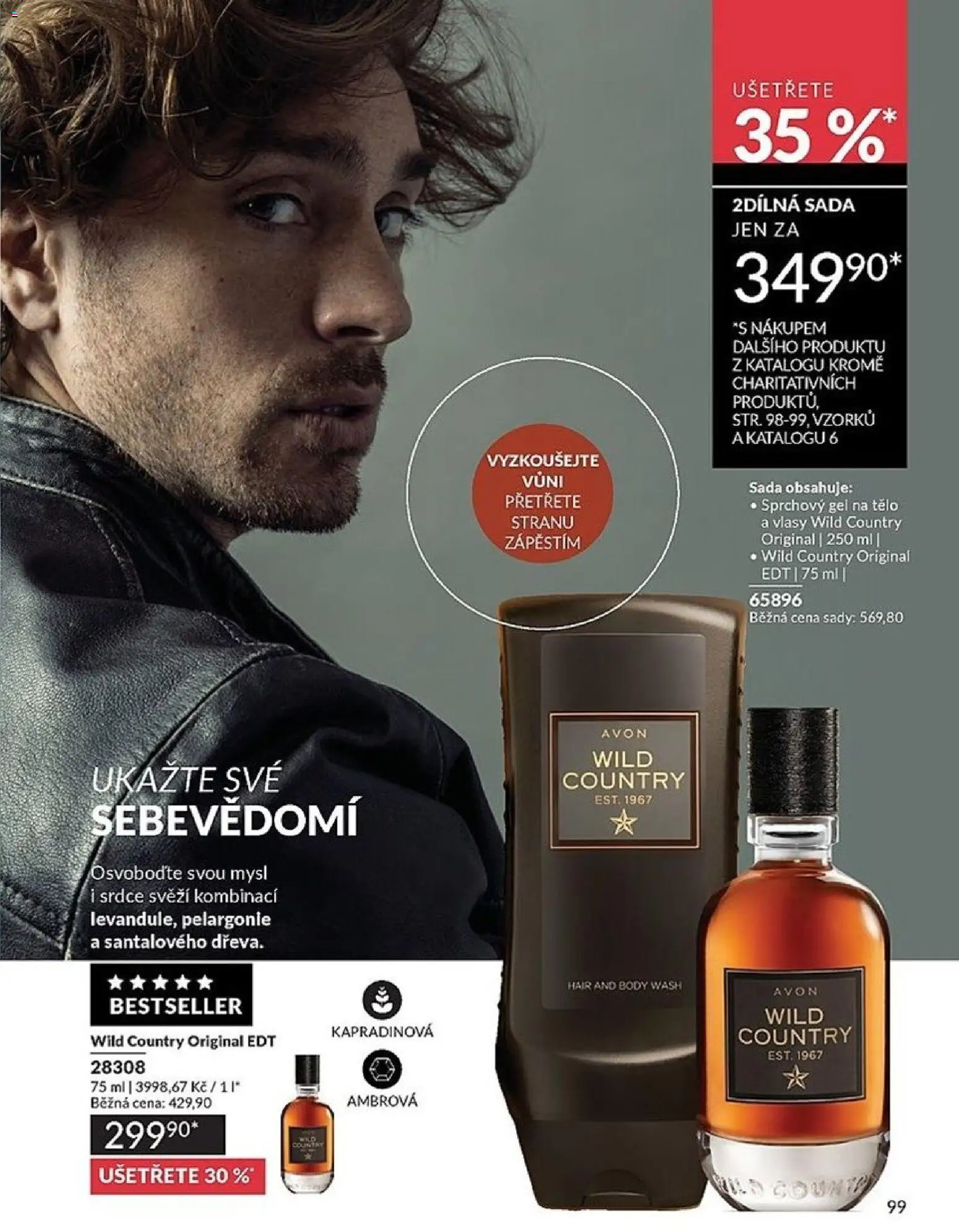 Avon Katalog 05/2026 od 01.05.2026 | Strana: 99 | Produkty: Sprchový gel, Body