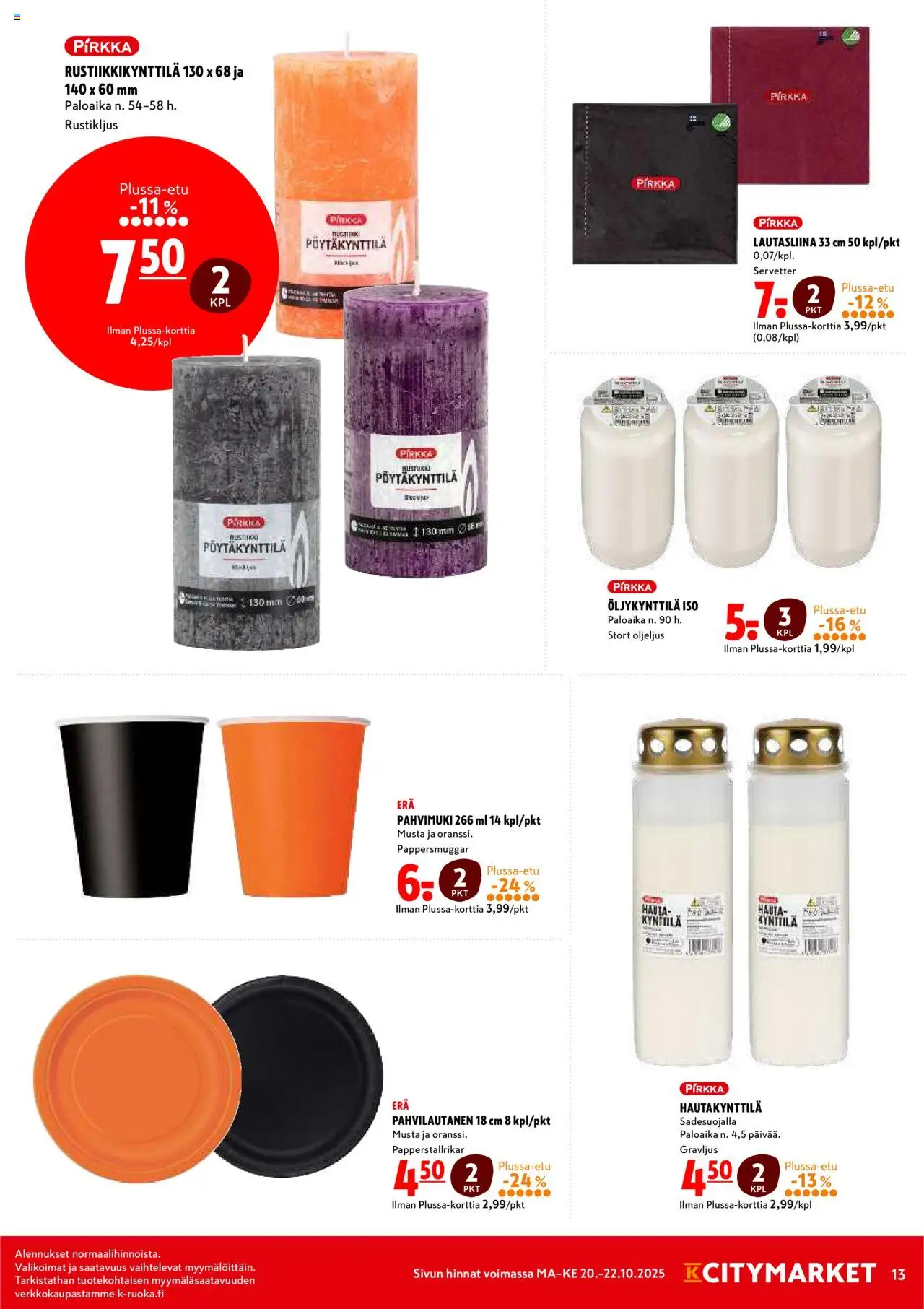 K-Citymarket tarjoukset – voimassa 20.10.2025 alkaen | Sivu: 13