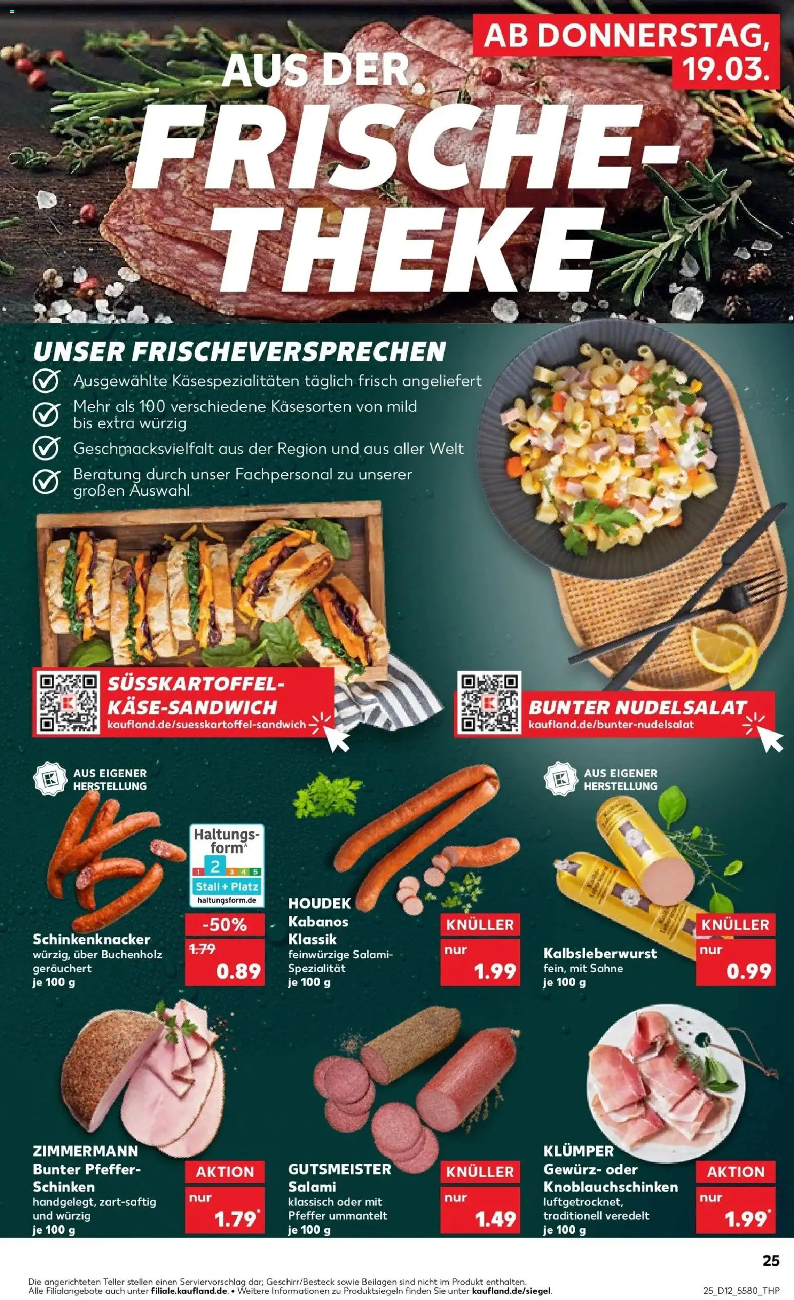 Kaufland Prospekt Neuruppin	 – gültig ab 19.03.2026 | Seite: 25 | Produkte: Theke, Pfeffer, Salami, Schinken