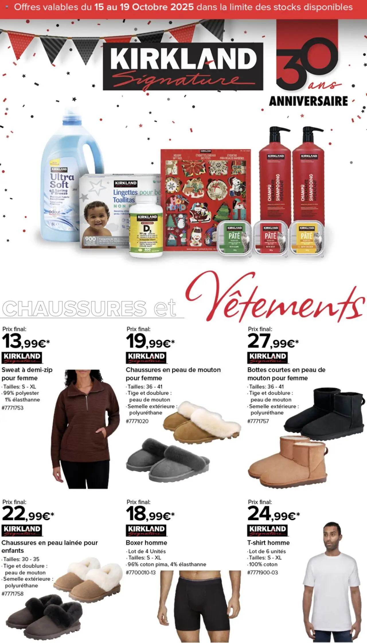 {H1} | Page: 1 | Produits: Coton, Shampooing, Vêtements, Bottes