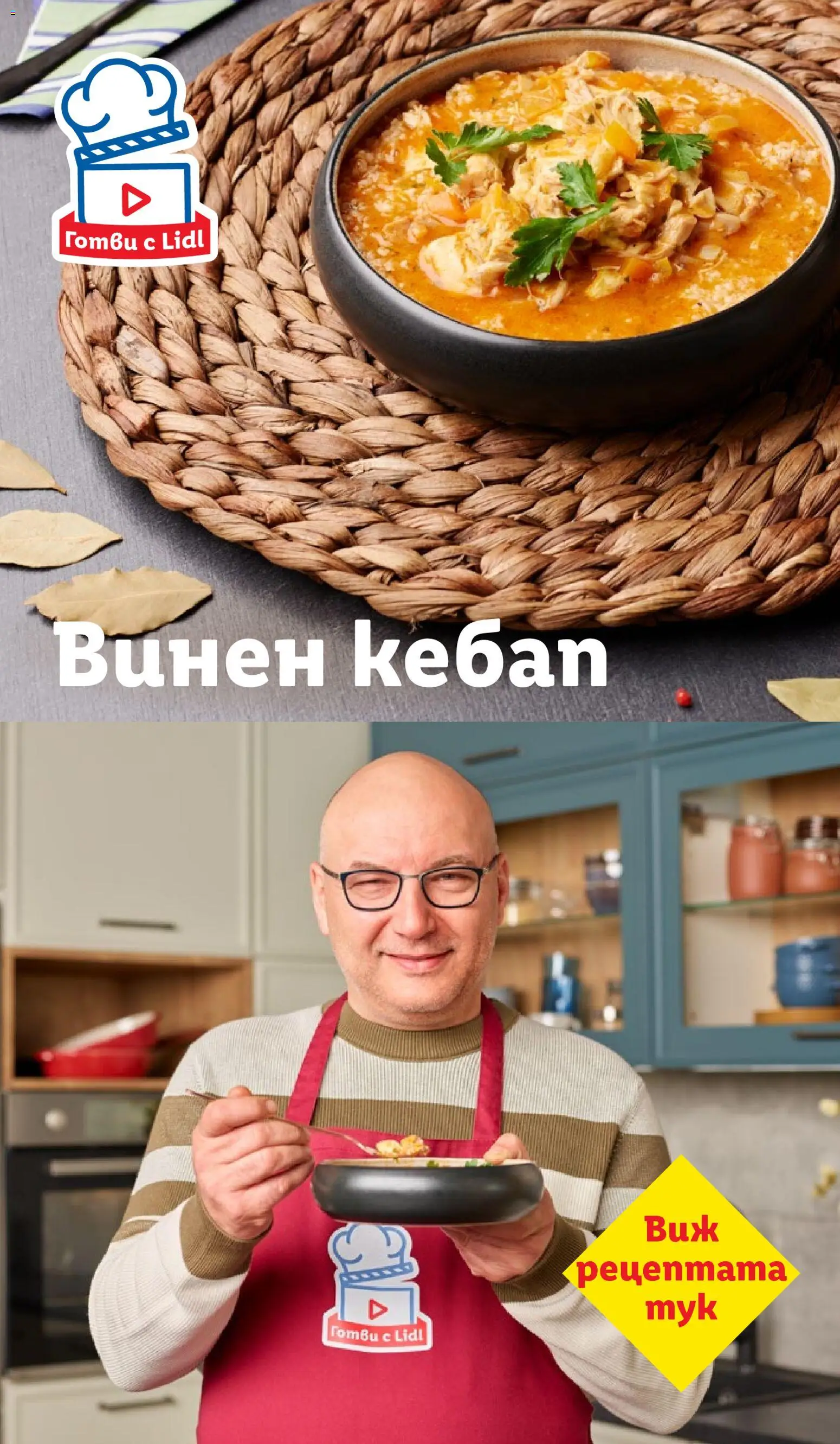 {H1} | Страница: 69