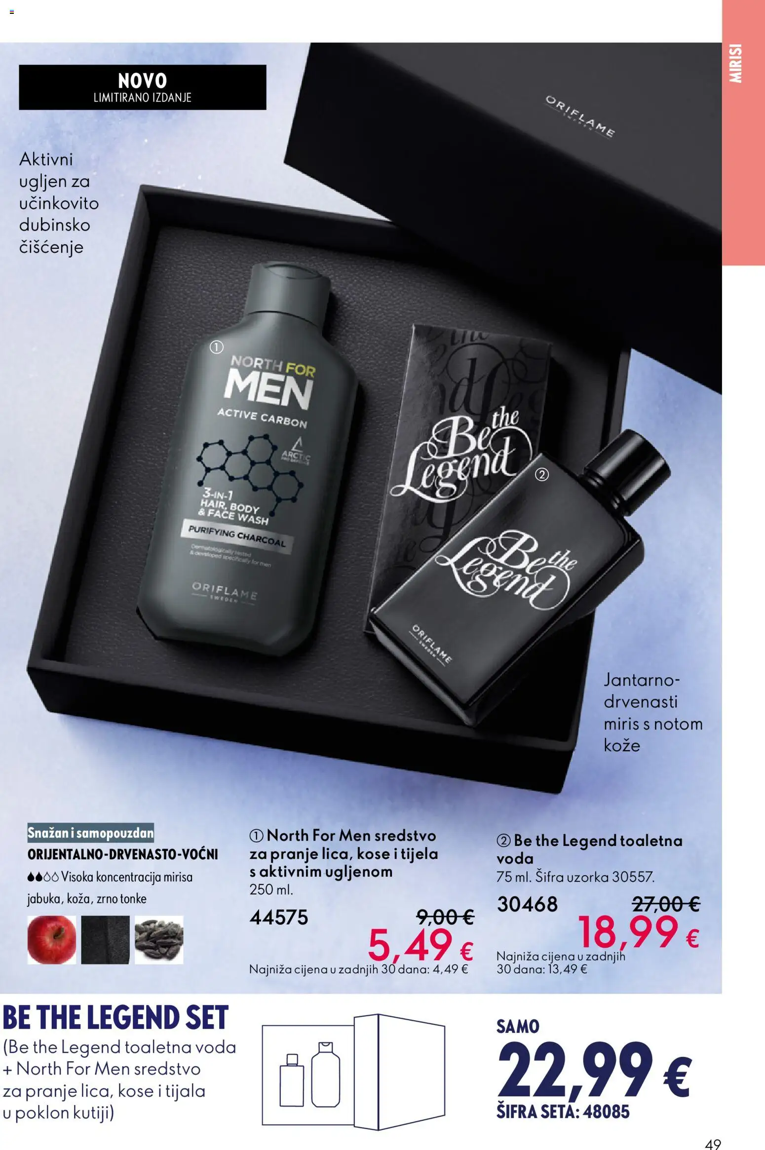 Oriflame katalog | vrijedi od 19.11.2025 | Stranica: 49 | Proizvodi: Miris, Voda