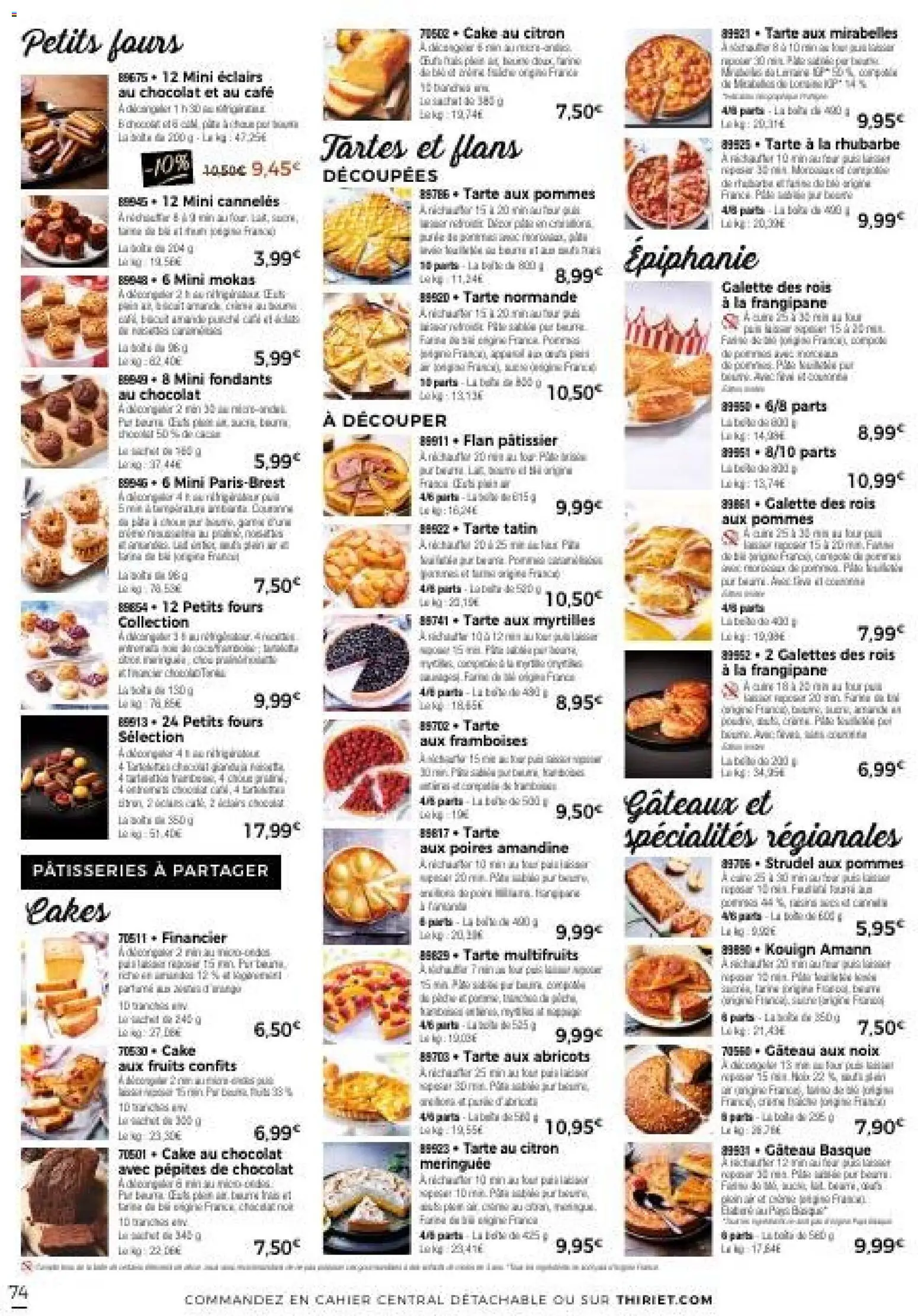 {H1} | Page: 74 | Produits: Galette des rois, Pépites de chocolat, Rhubarbe, Noix