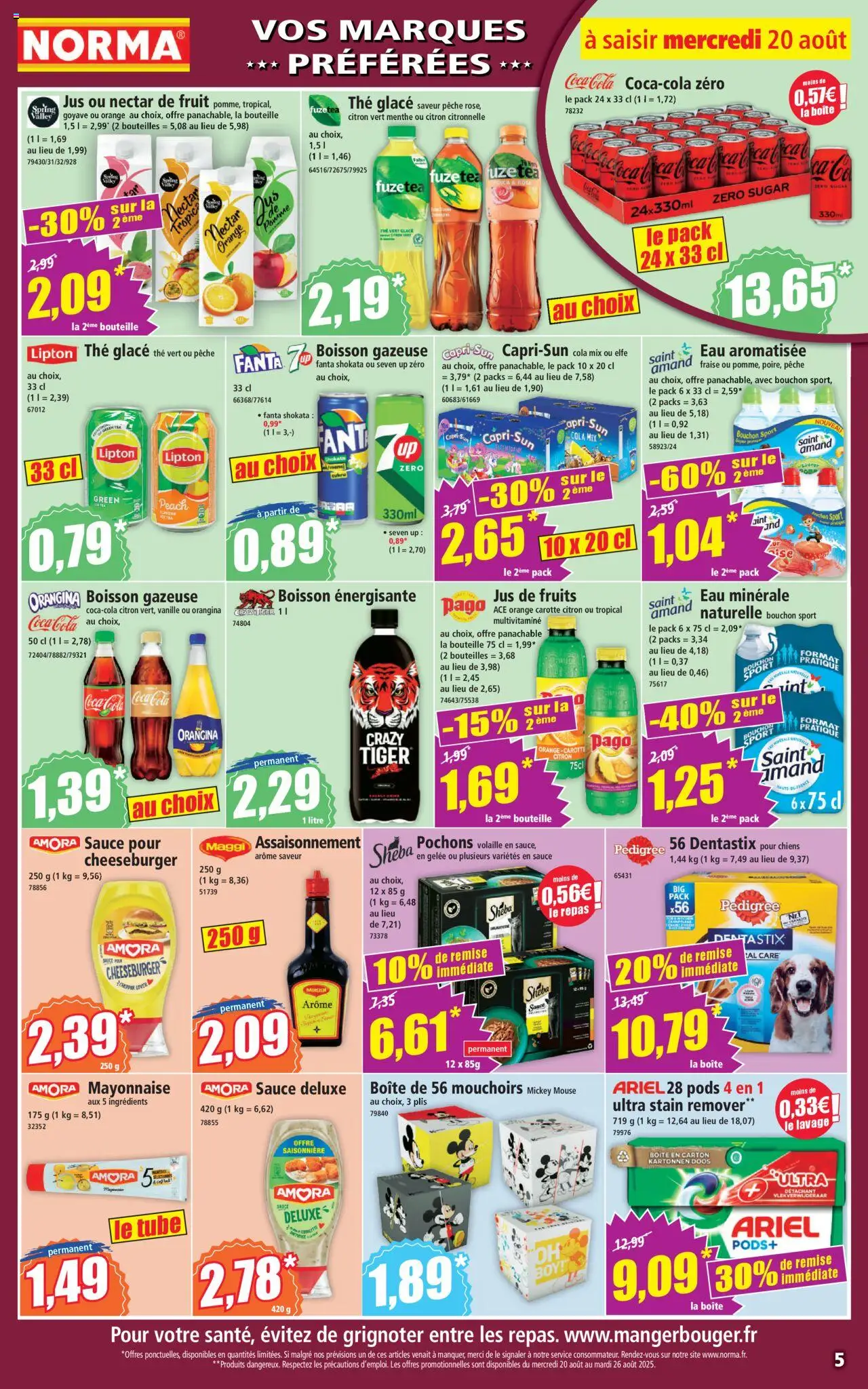  | Page: 5 | Produits: Ariel, Citron, Citron vert, Jus