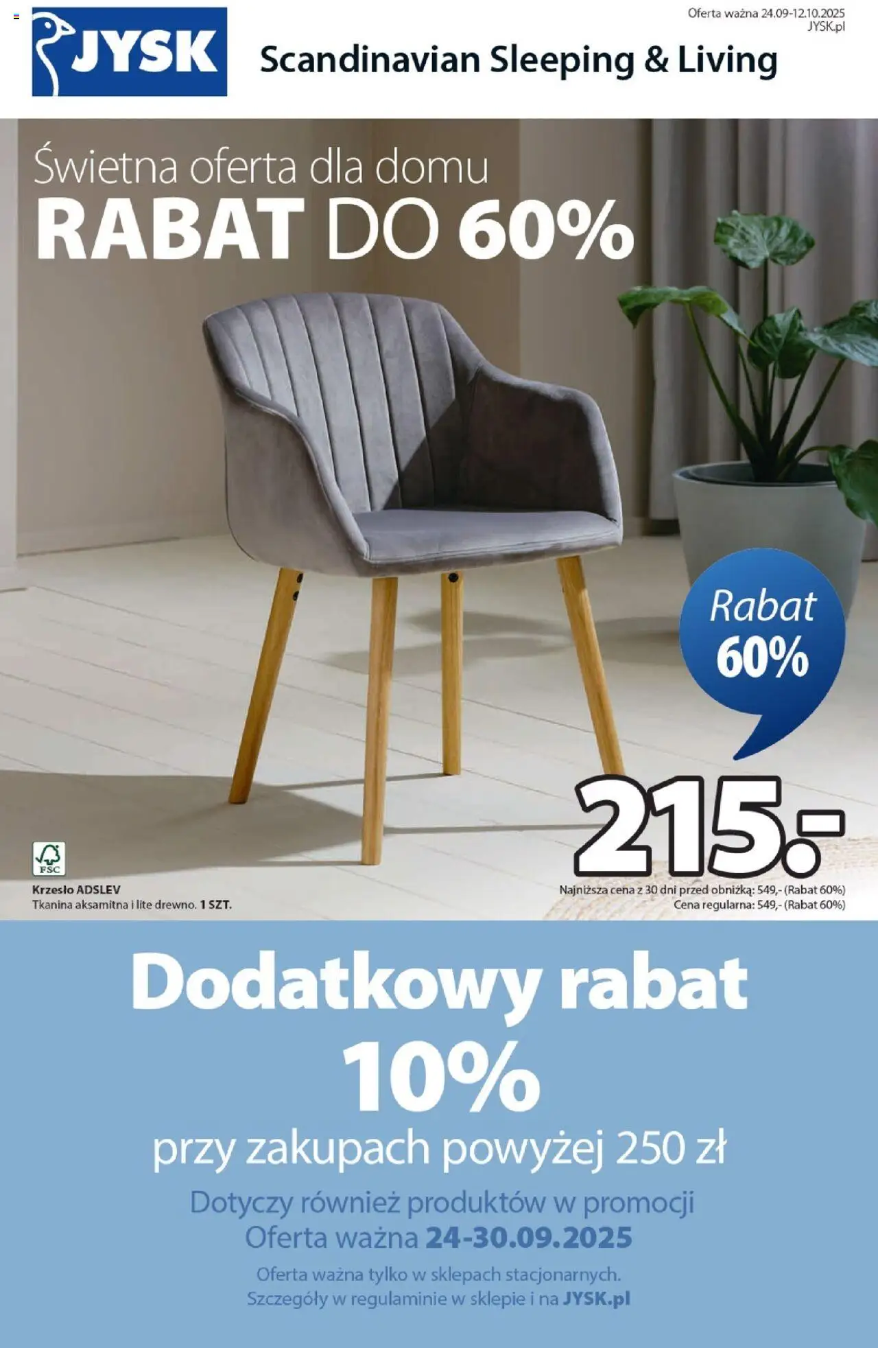 JYSK Gazetka od 24.09.2025 | Strona: 1 | Produkty: Krzesło