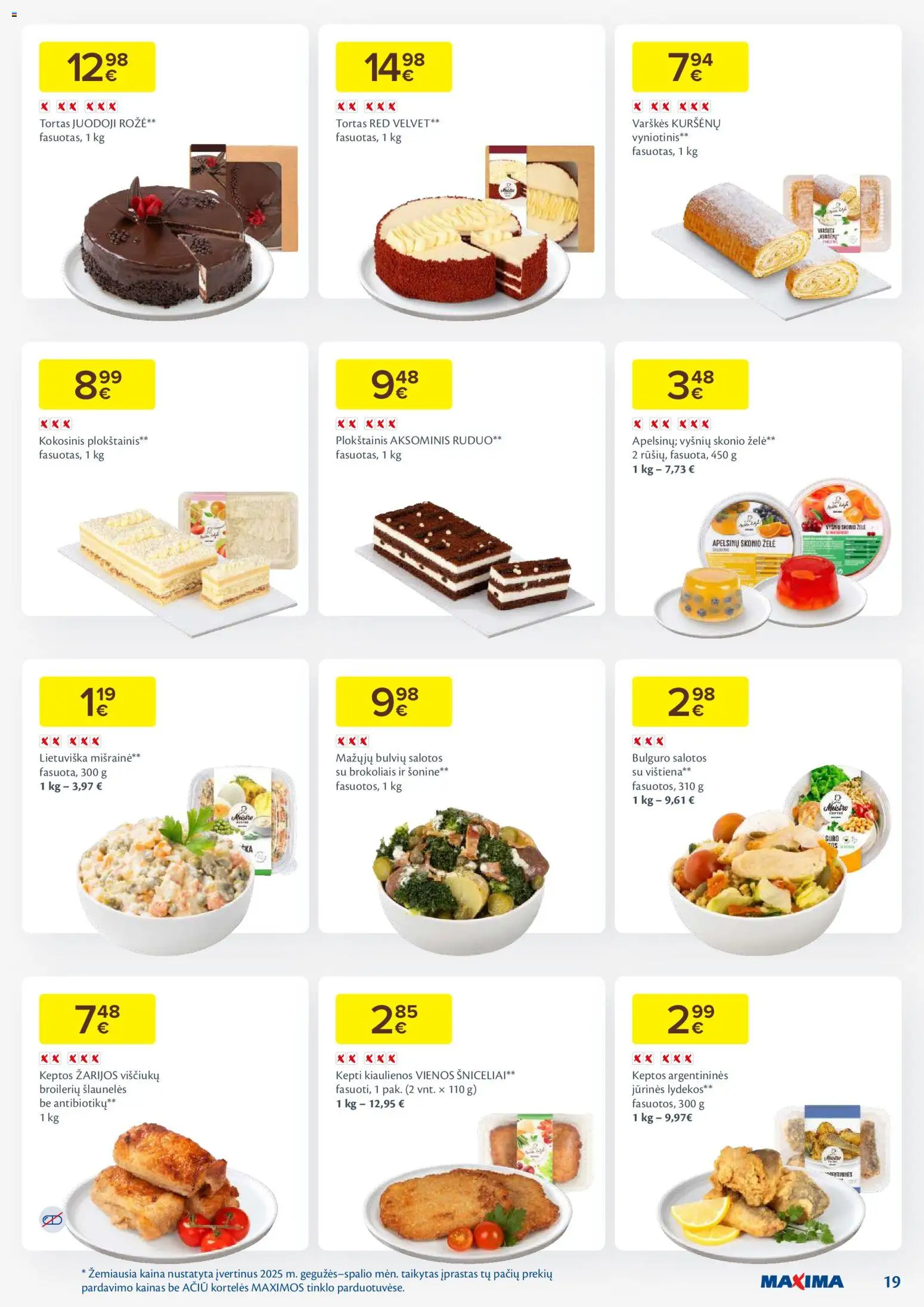 MAXIMA akcijos nuo 13.01.2026 | Puslapis: 19 | Prekių: Kiaulienos, Plokštainis, Viščiukų, Vištiena