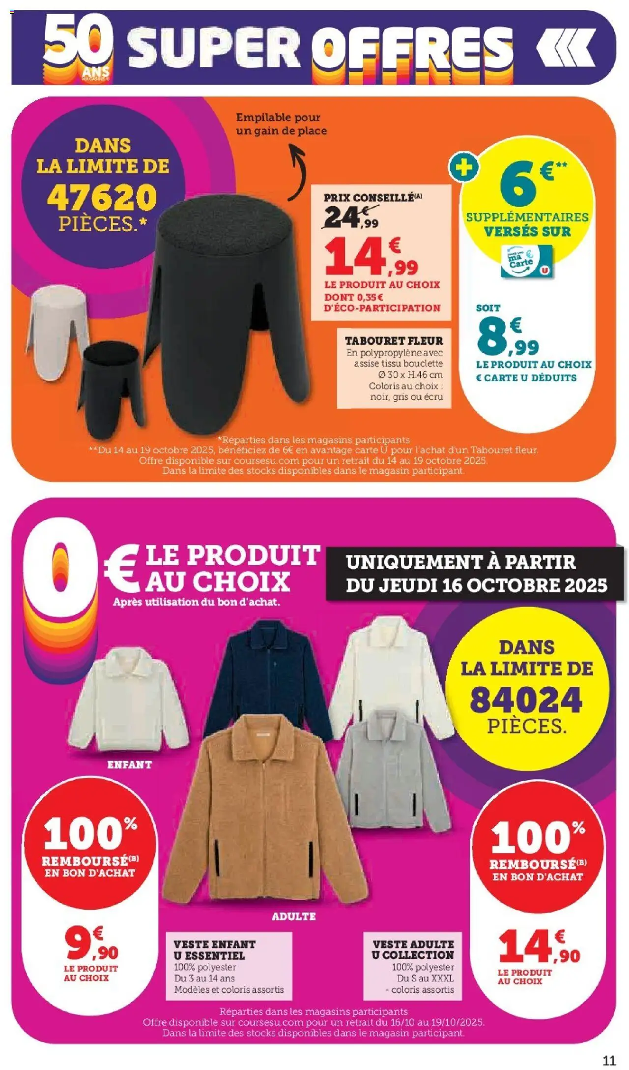 {H1} | Page: 11 | Produits: Veste