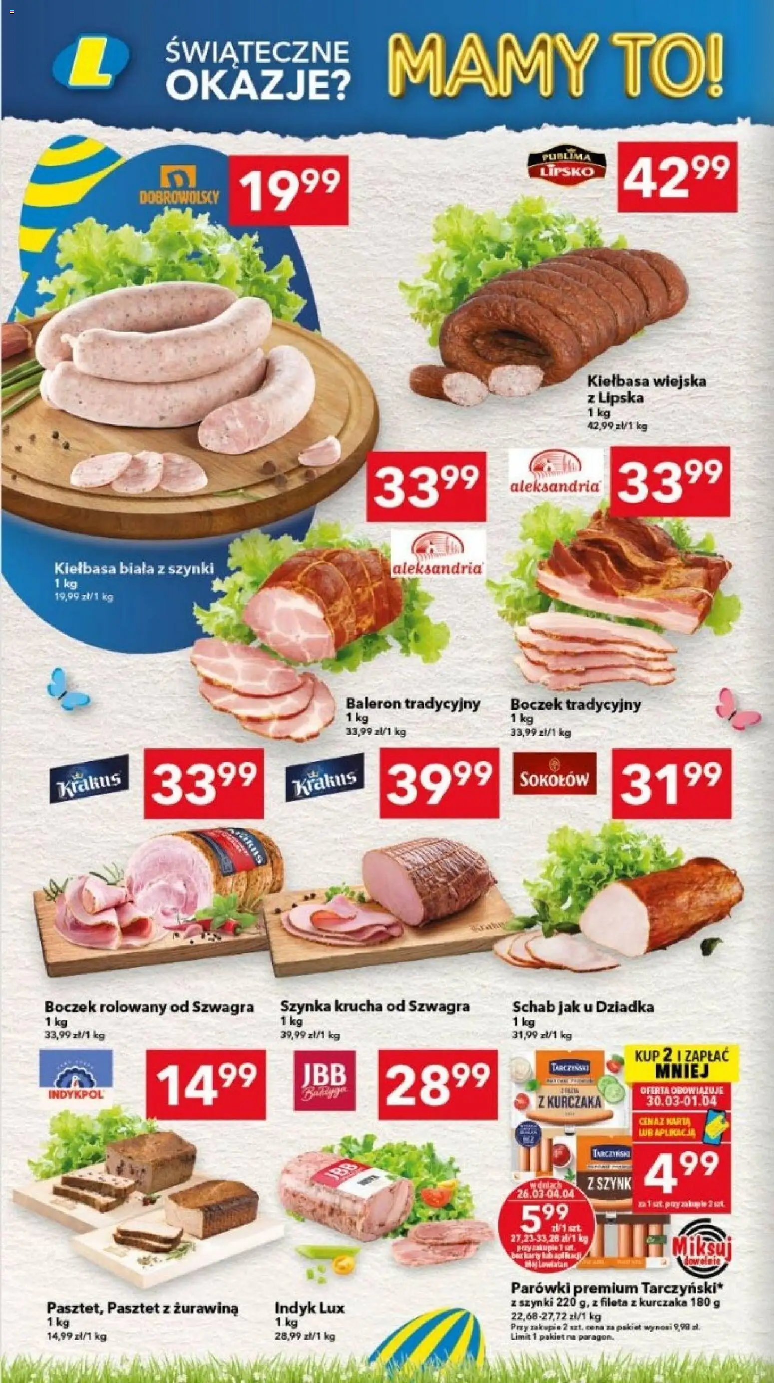 Lewiatan gazetka - Lublin od 26.03.2026 | Strona: 2 | Produkty: Karta, Szynka, Boczek, Żurawina