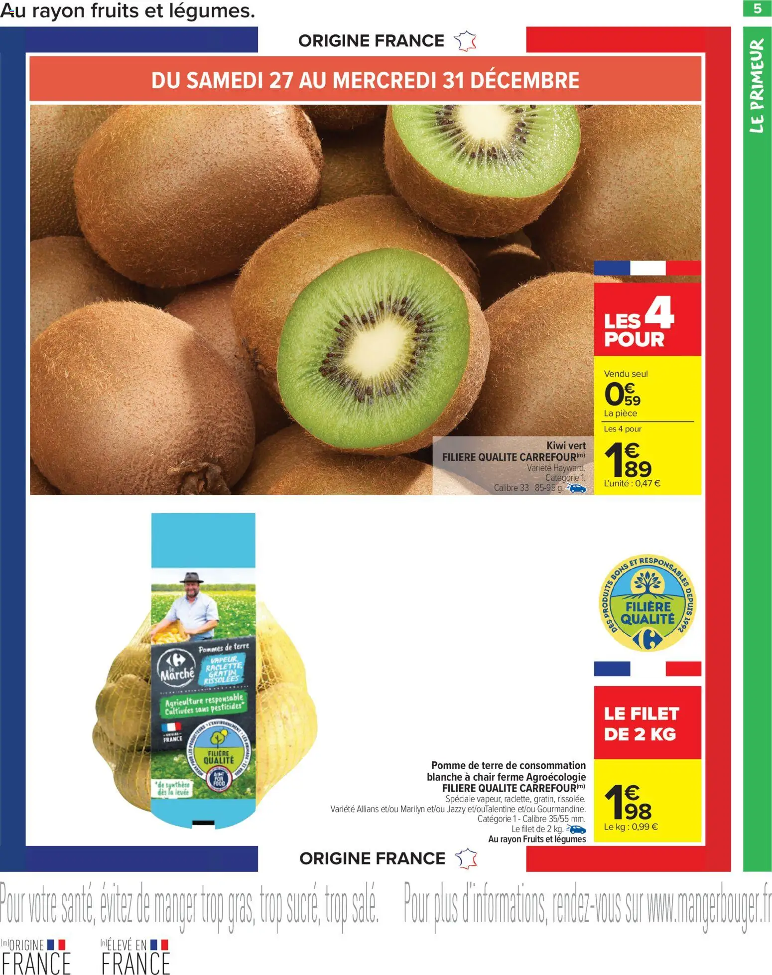 {H1} | Page: 7 | Produits: Pomme de terre, Pomme de terre de consommation, Kiwi vert, Kiwi