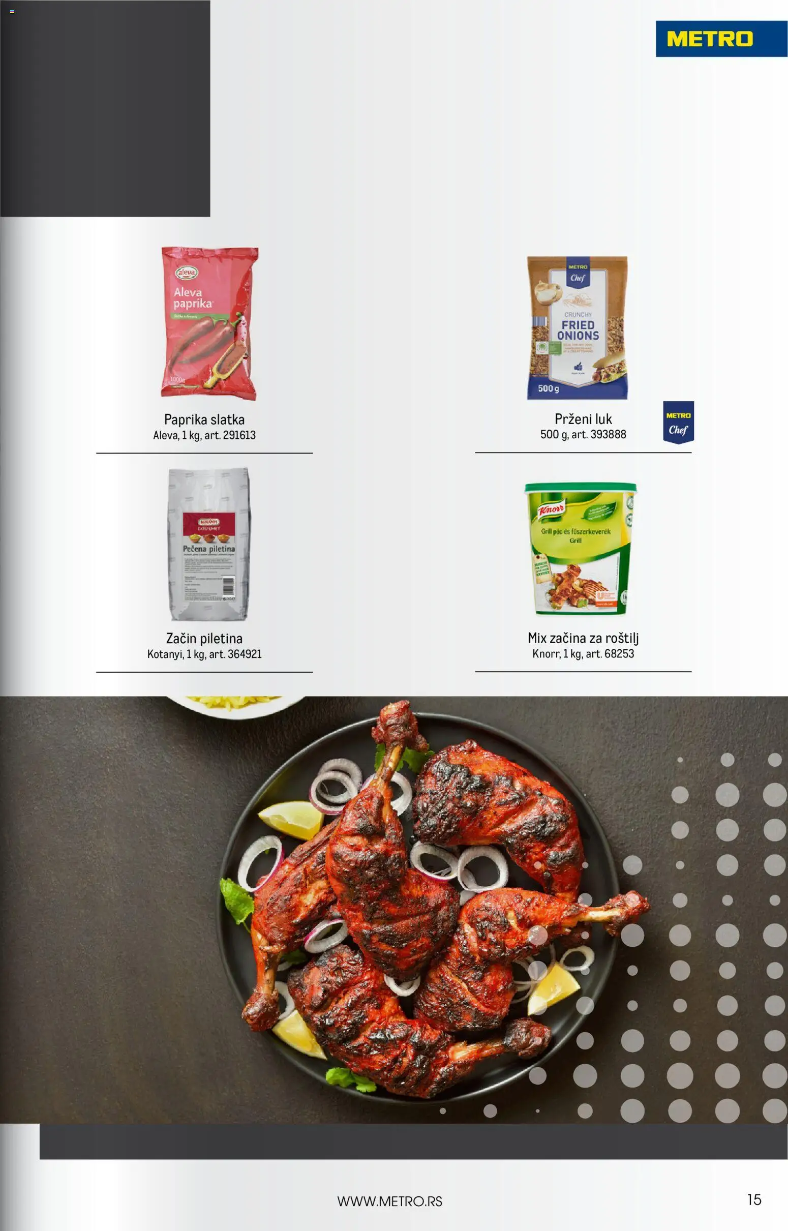 Metro katalog - važi od 01.04.2026 | Strana: 15 | Proizvode: Paprika, Piletina, Roštilj