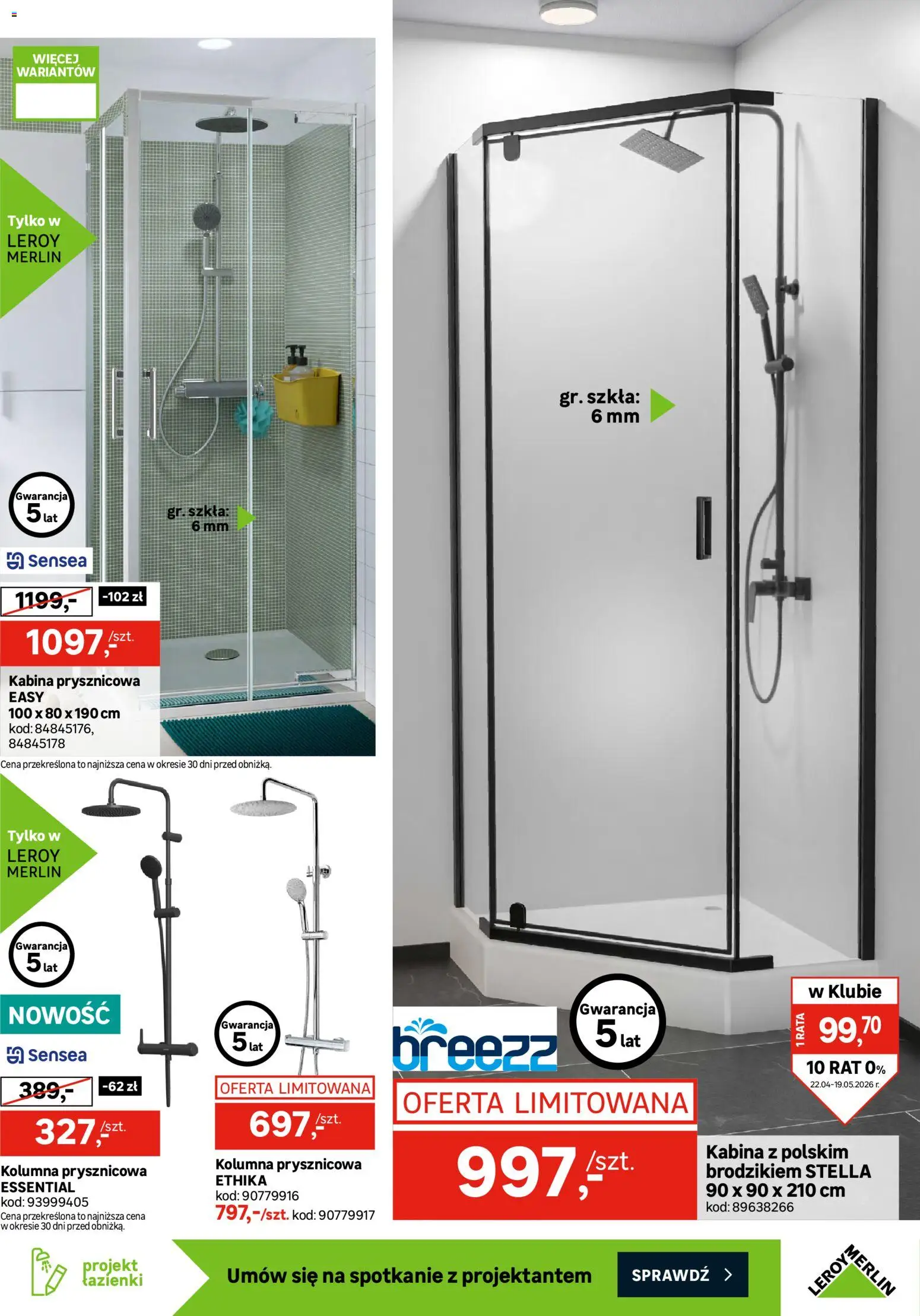 Leroy Merlin gazetka od 22.04.2026 | Strona: 31