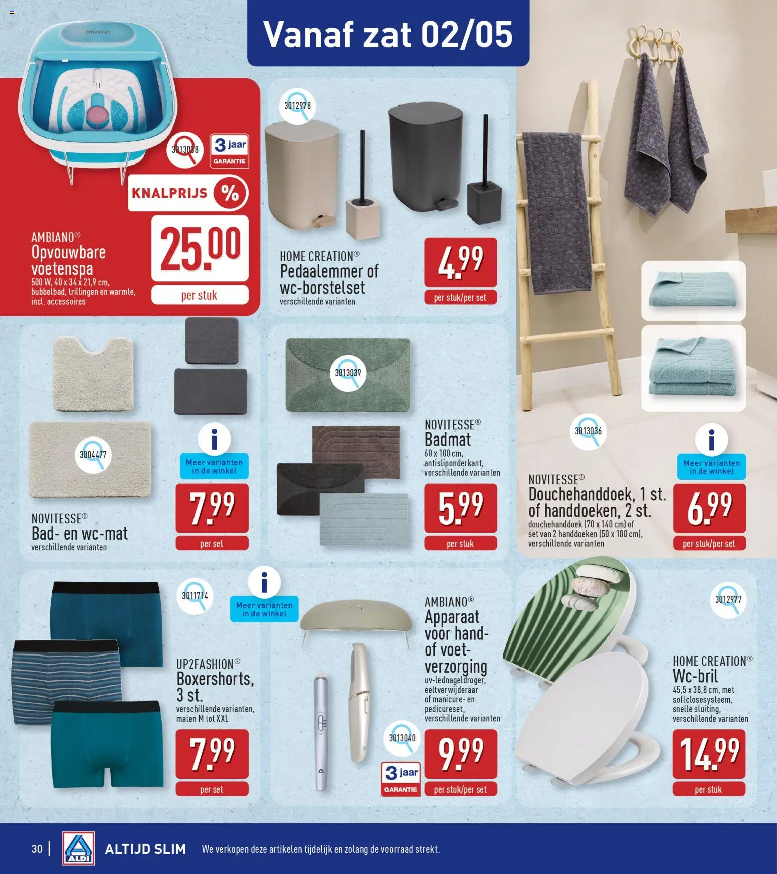 {H1} | Pagina: 30 | Producten: Badmat, Handdoeken, Bad